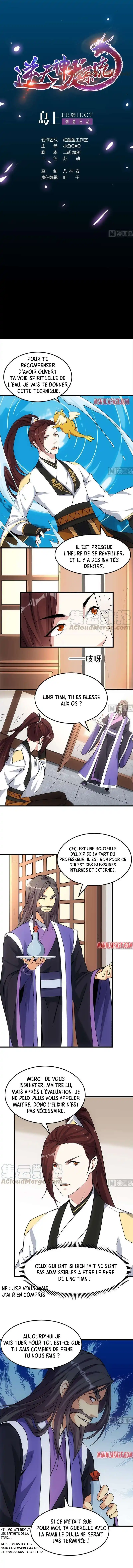 Anti Gods Dragon System 41 page 3
