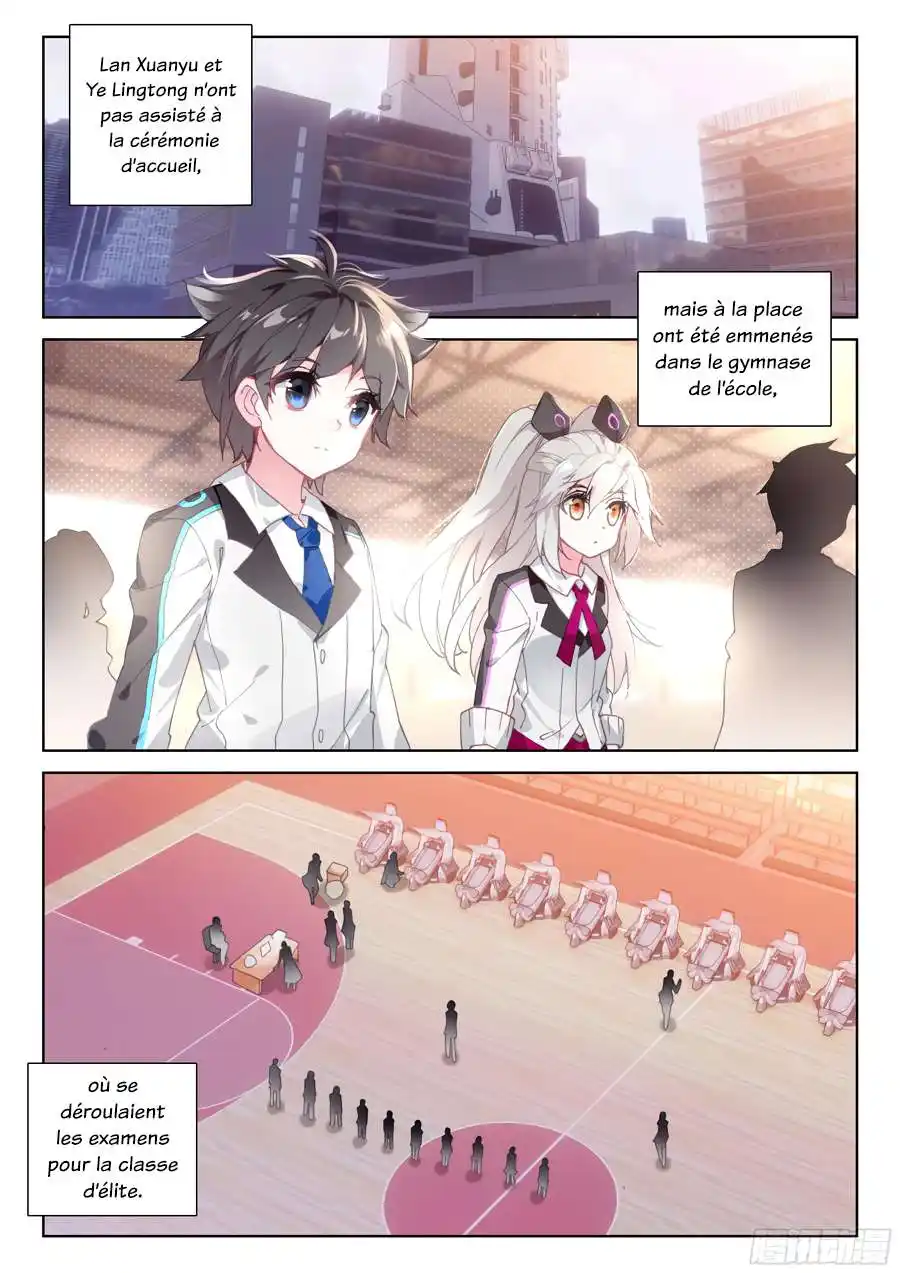 Douluo Dalu 4 – Zhongji Douluo 32 page 9