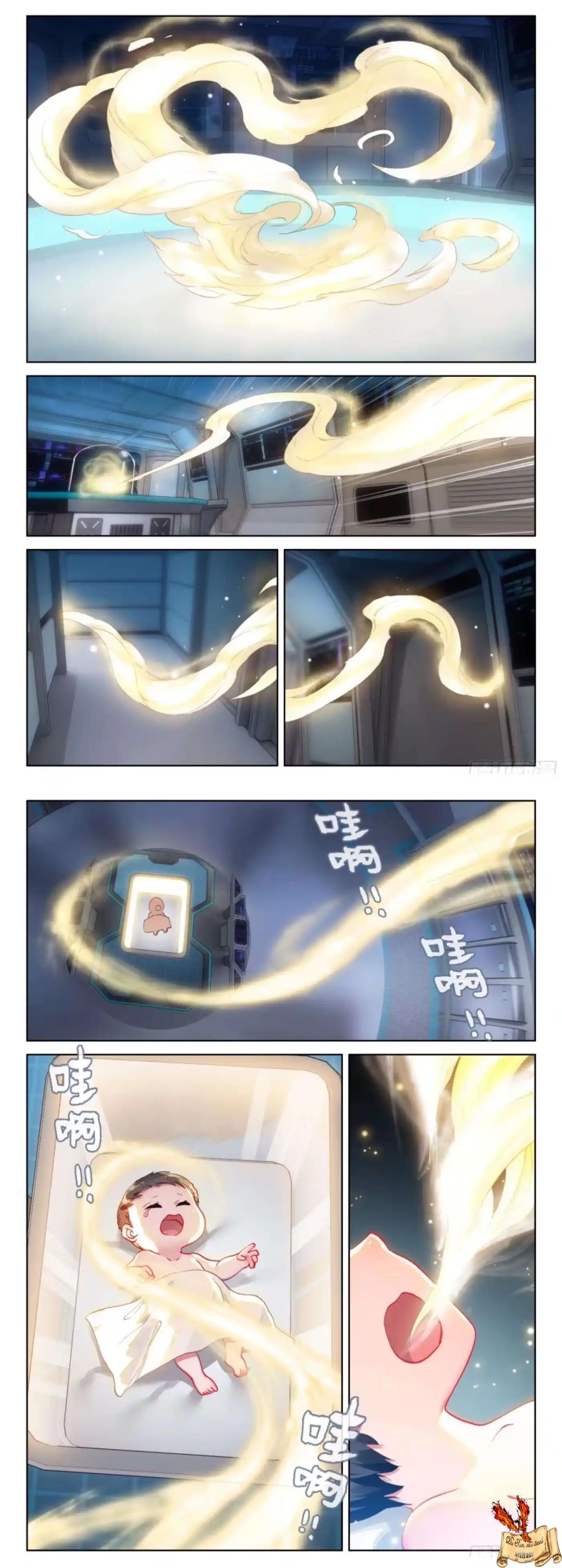 Douluo Dalu 4 – Zhongji Douluo 3 page 3