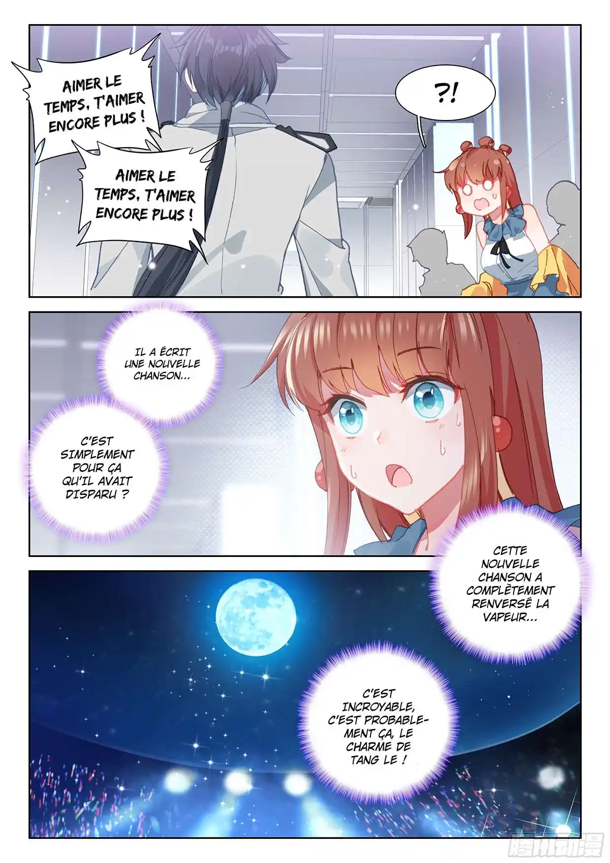Douluo Dalu 4 – Zhongji Douluo 38 page 14
