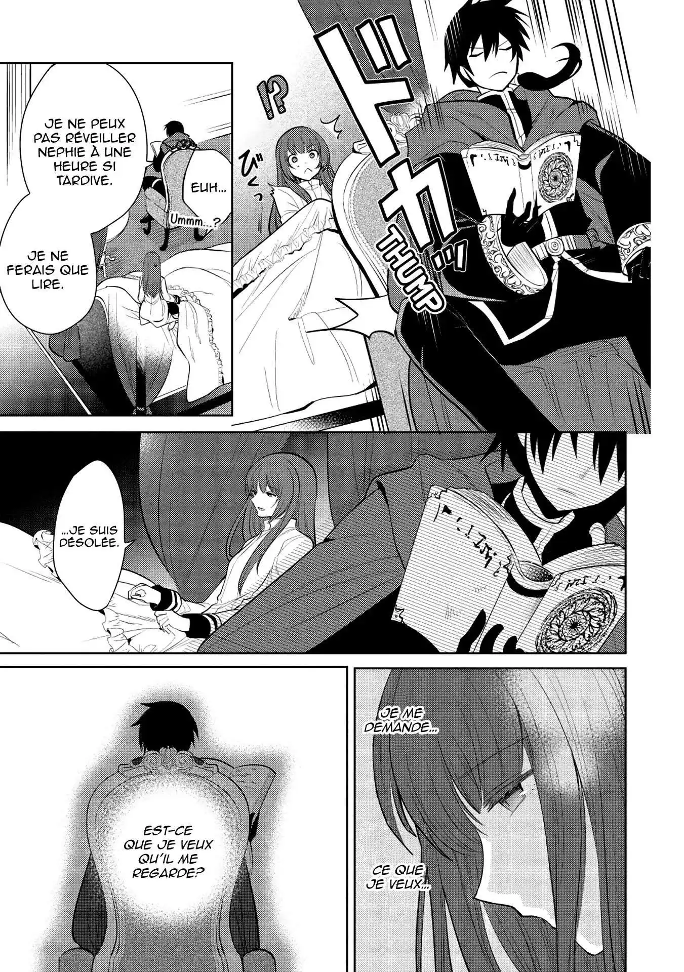 Maou no Ore ga Dorei Elf wo Yome ni Shitanda ga, Dou Medereba Ii? 20 page 12