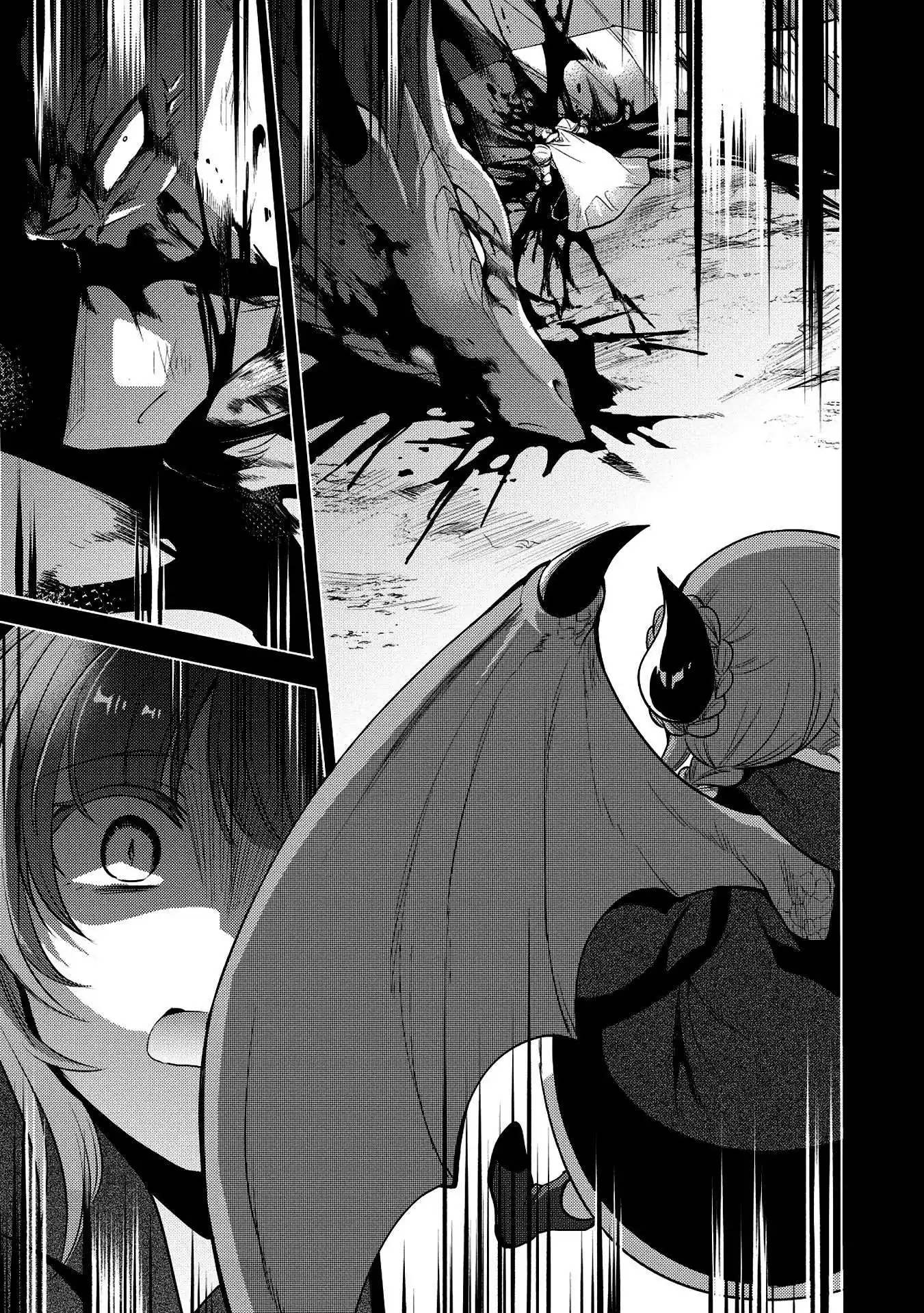 Maou no Ore ga Dorei Elf wo Yome ni Shitanda ga, Dou Medereba Ii? 20 page 24