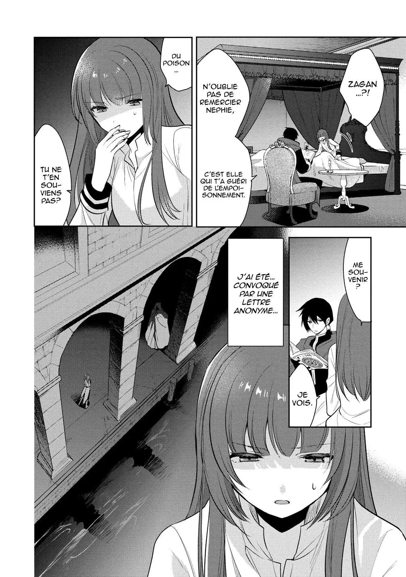 Maou no Ore ga Dorei Elf wo Yome ni Shitanda ga, Dou Medereba Ii? 20 page 3