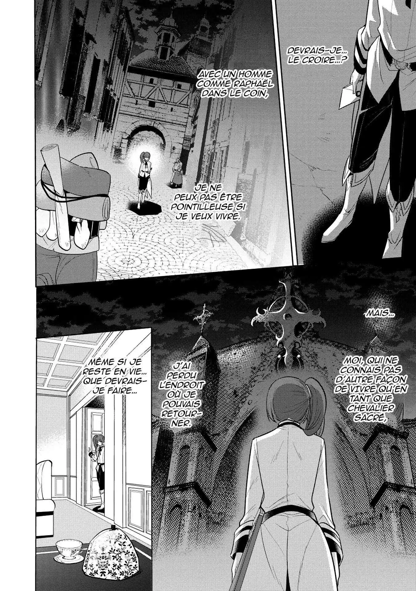 Maou no Ore ga Dorei Elf wo Yome ni Shitanda ga, Dou Medereba Ii? 20 page 7