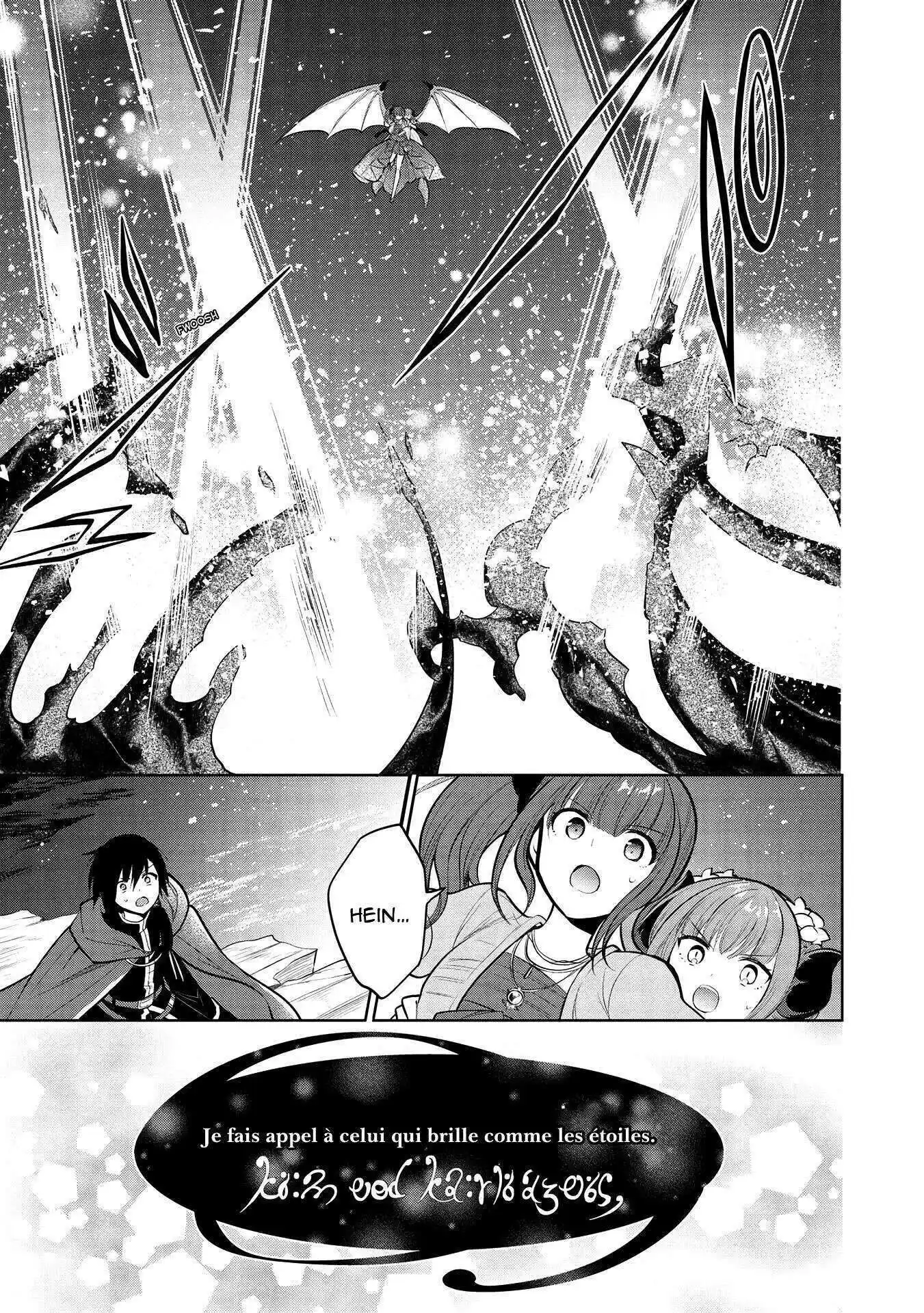 Maou no Ore ga Dorei Elf wo Yome ni Shitanda ga, Dou Medereba Ii? 34 page 4