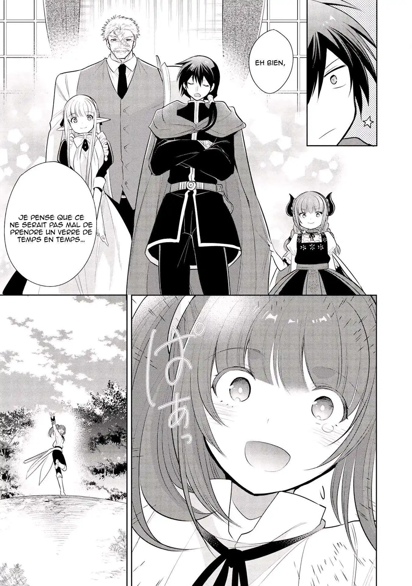 Maou no Ore ga Dorei Elf wo Yome ni Shitanda ga, Dou Medereba Ii? 24 page 17