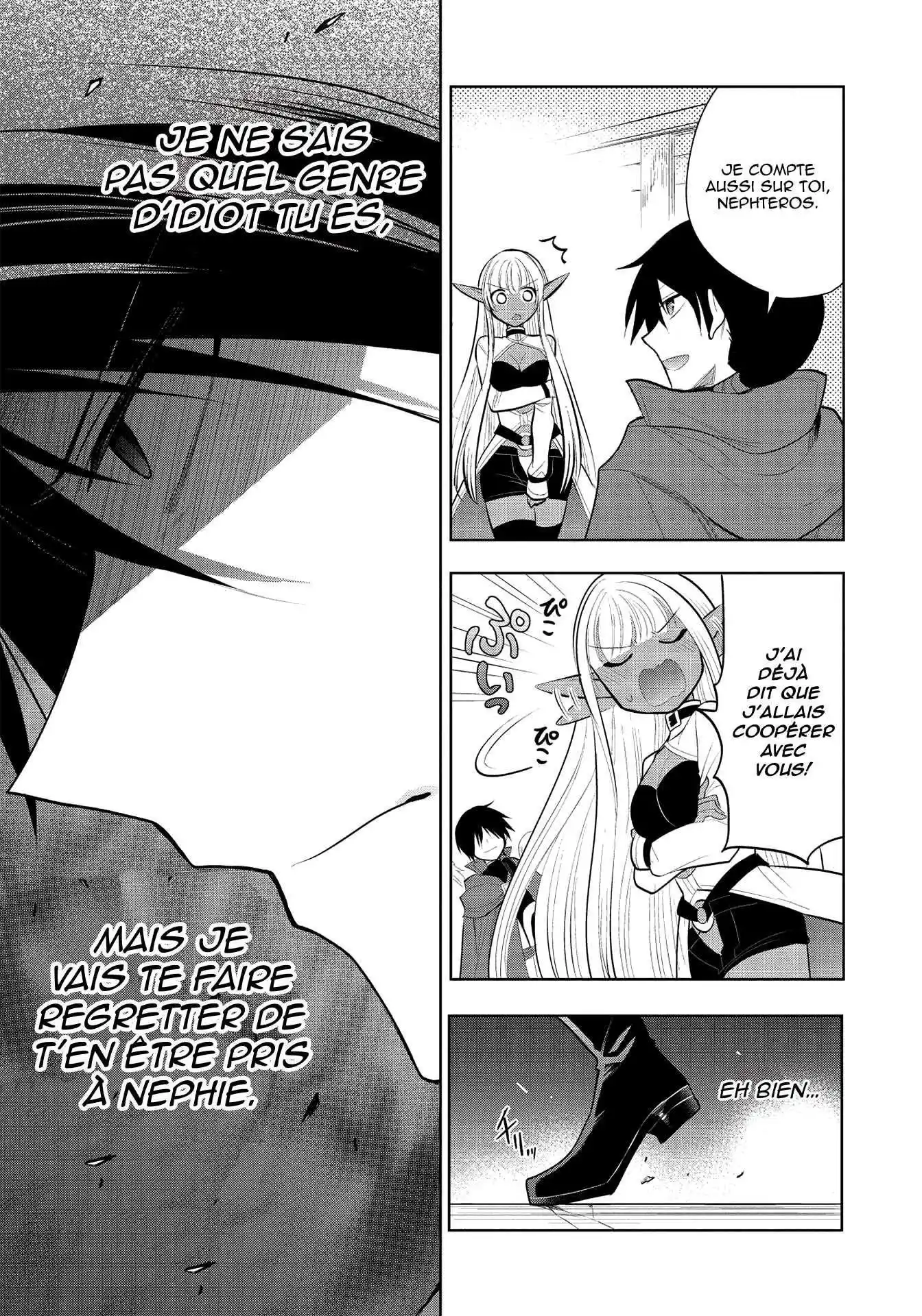 Maou no Ore ga Dorei Elf wo Yome ni Shitanda ga, Dou Medereba Ii? 42 page 12