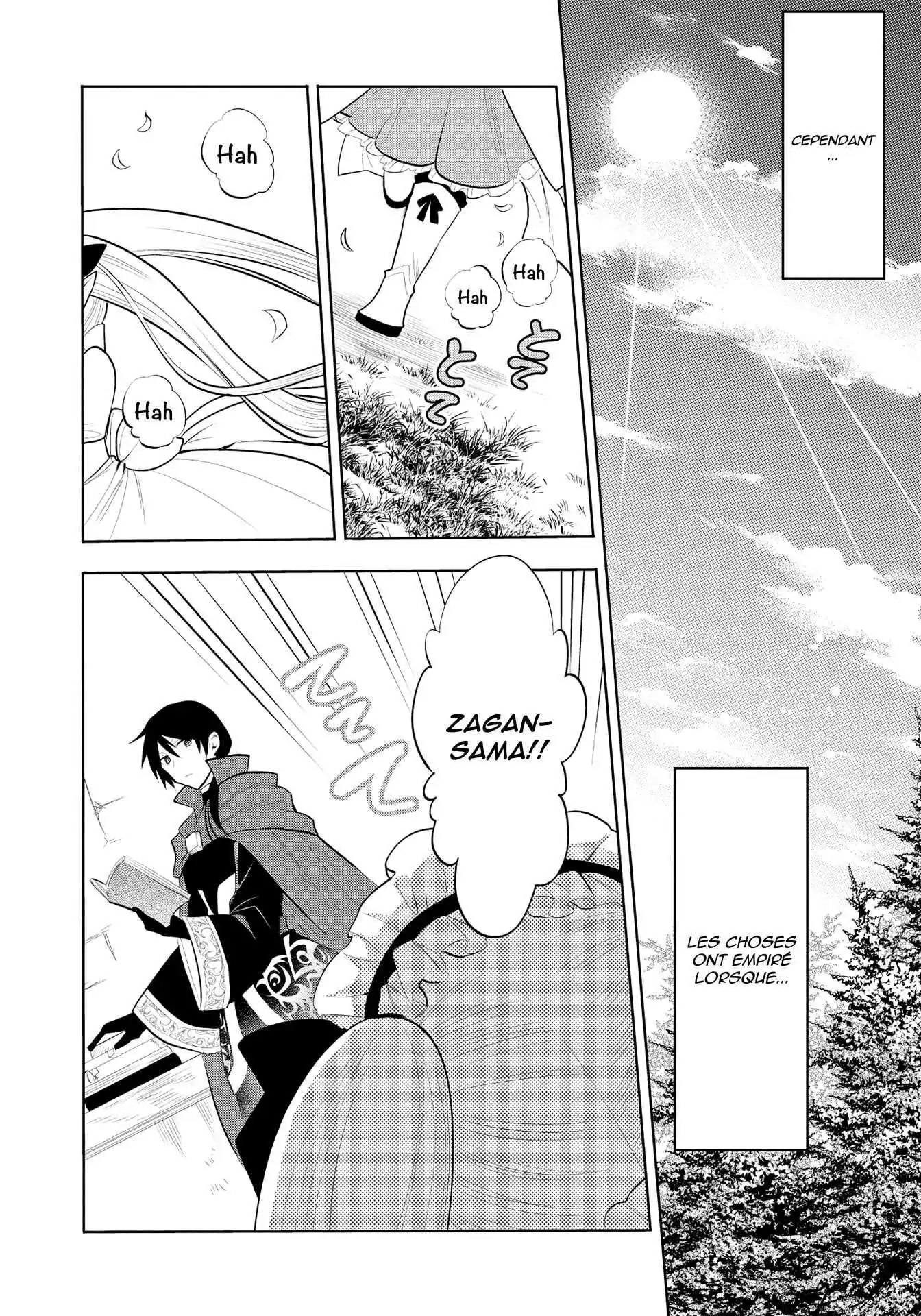 Maou no Ore ga Dorei Elf wo Yome ni Shitanda ga, Dou Medereba Ii? 42 page 13