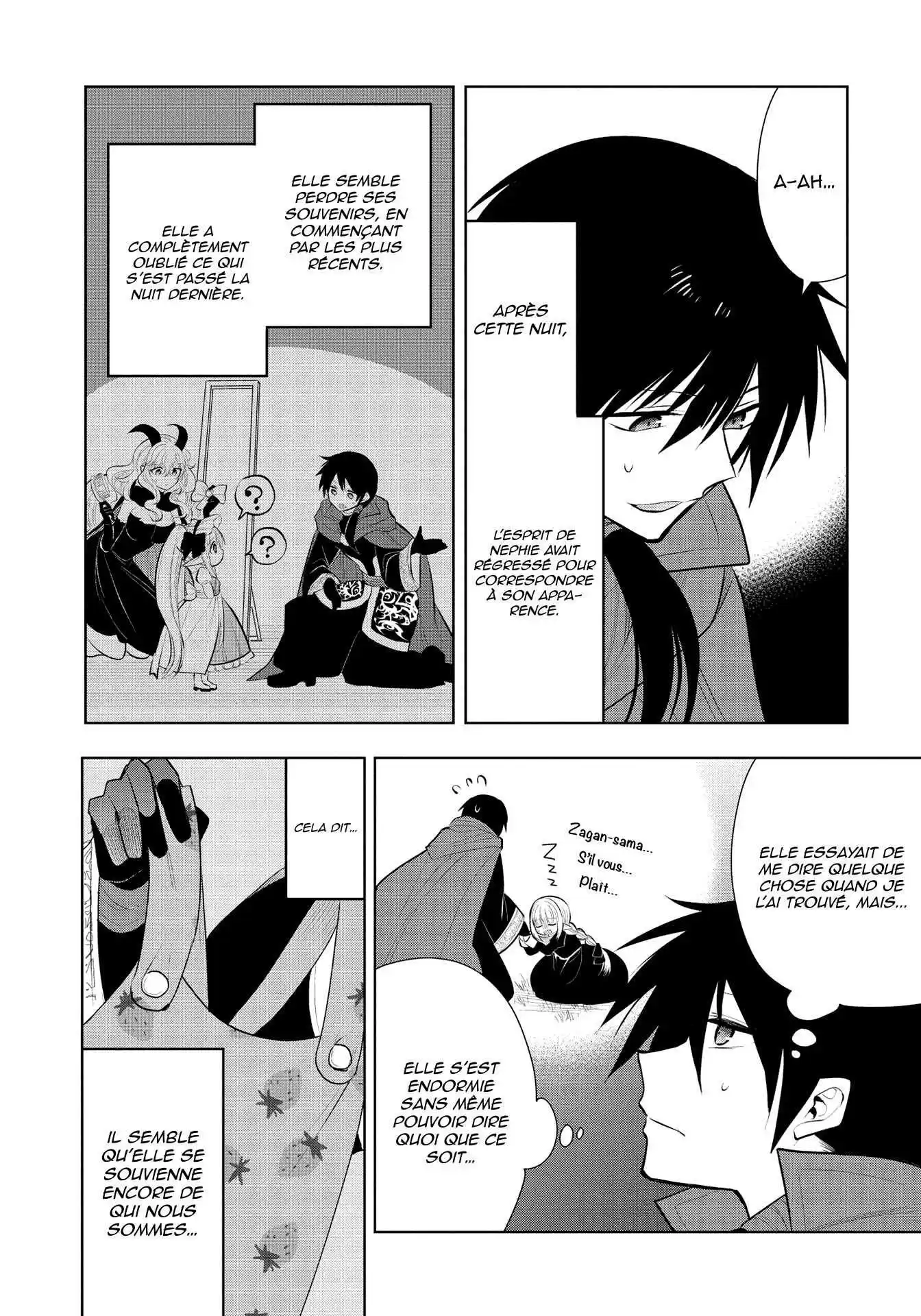 Maou no Ore ga Dorei Elf wo Yome ni Shitanda ga, Dou Medereba Ii? 42 page 15