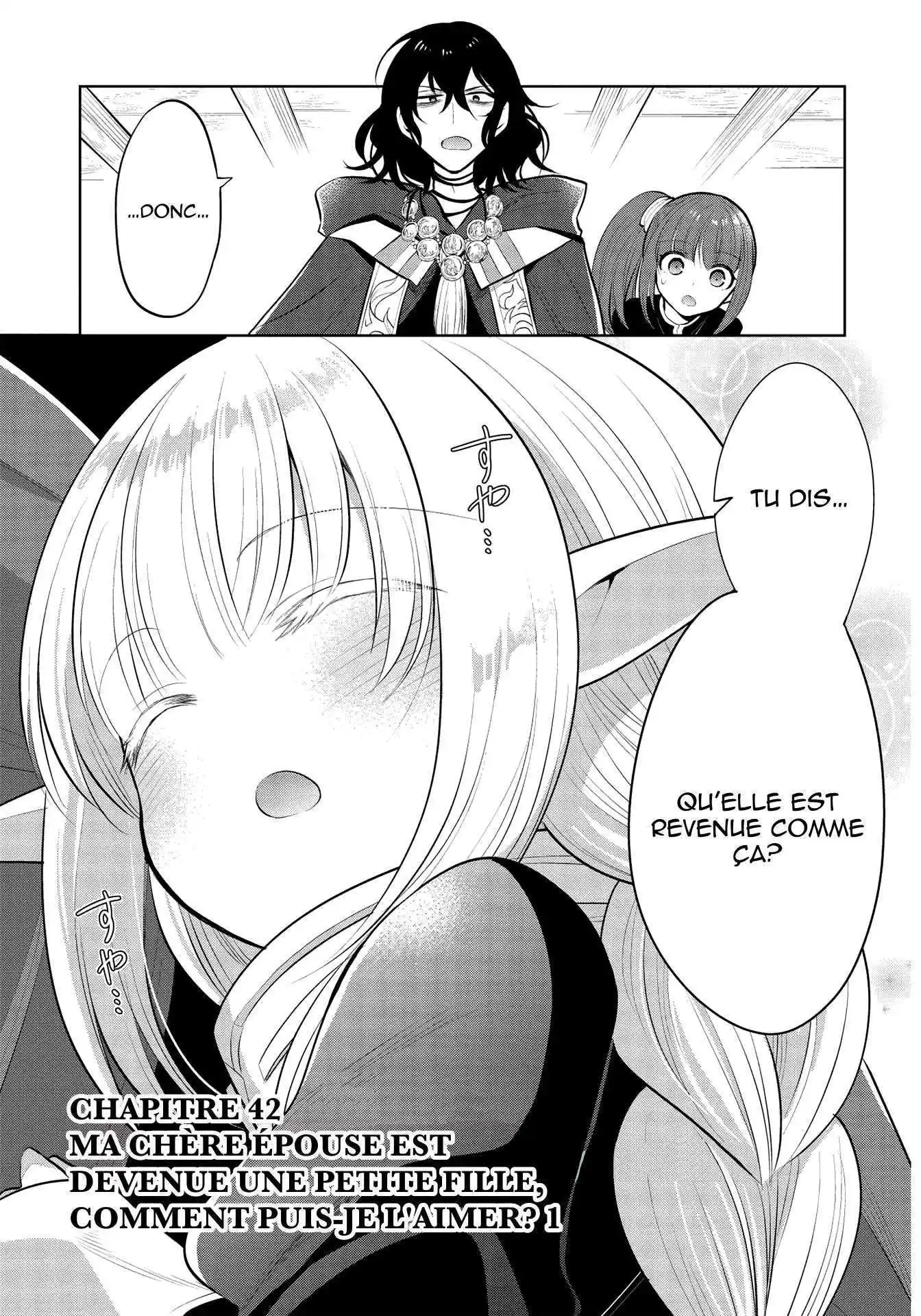 Maou no Ore ga Dorei Elf wo Yome ni Shitanda ga, Dou Medereba Ii? 42 page 2