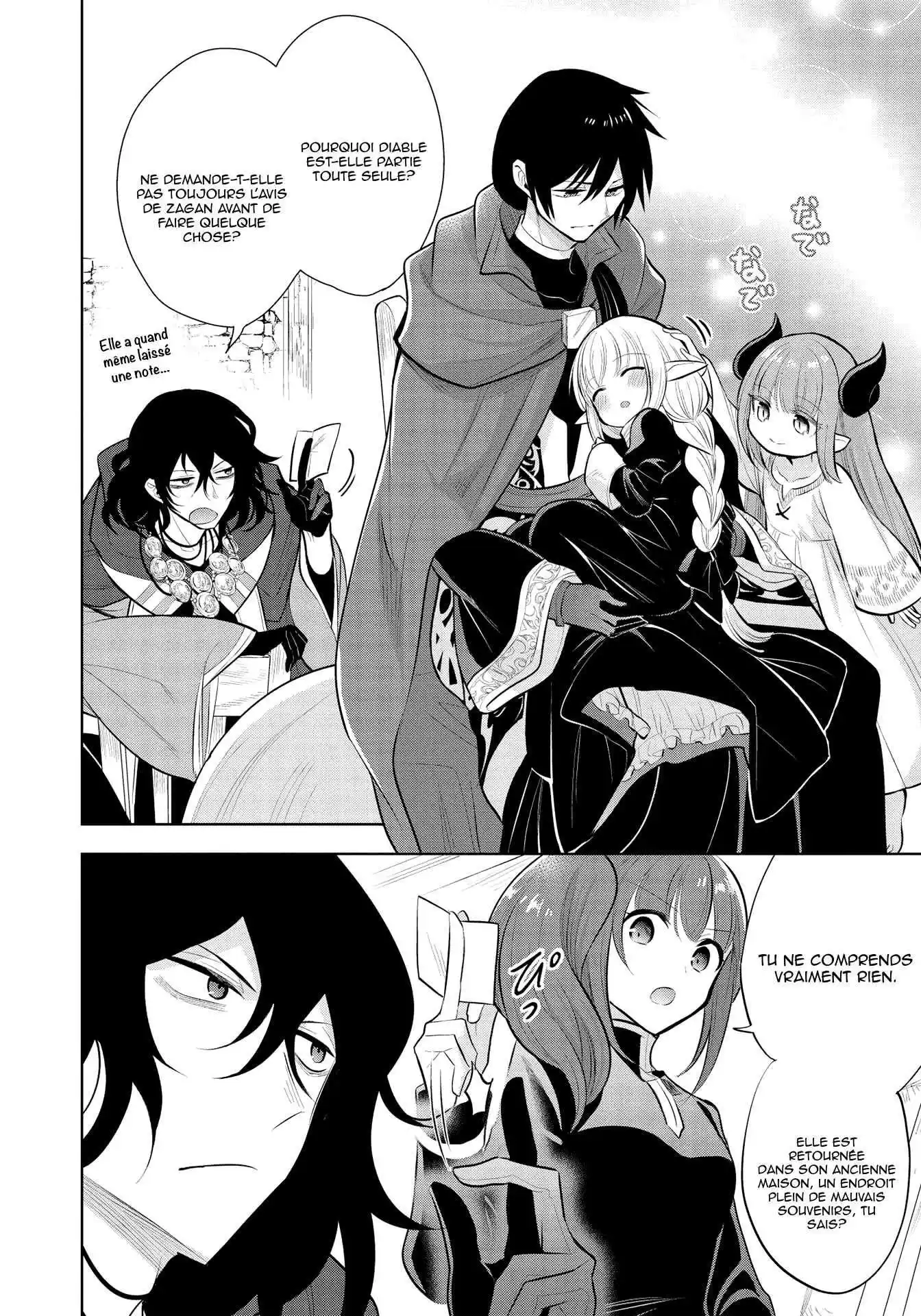 Maou no Ore ga Dorei Elf wo Yome ni Shitanda ga, Dou Medereba Ii? 42 page 3