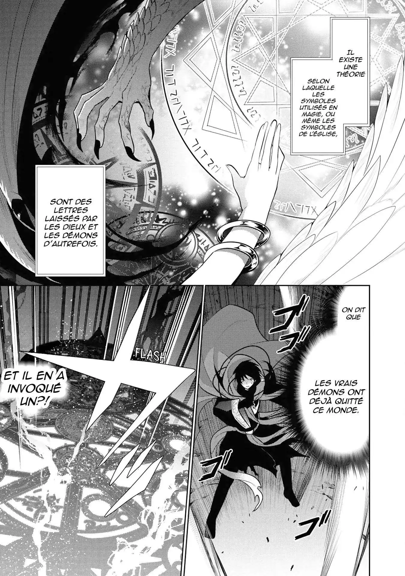 Maou no Ore ga Dorei Elf wo Yome ni Shitanda ga, Dou Medereba Ii? 13 page 2