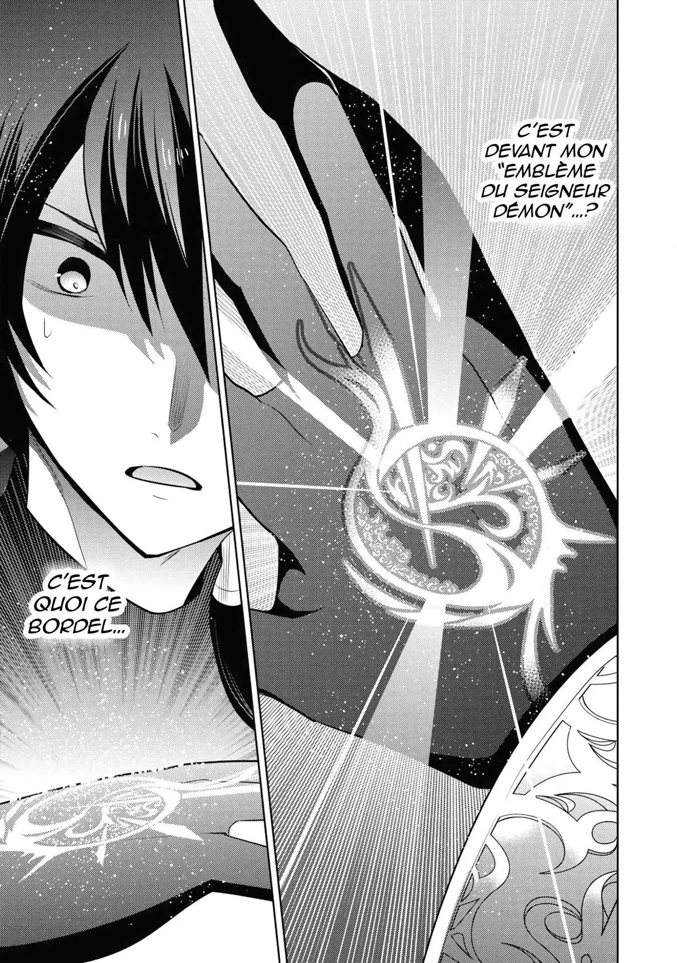Maou no Ore ga Dorei Elf wo Yome ni Shitanda ga, Dou Medereba Ii? 13 page 9
