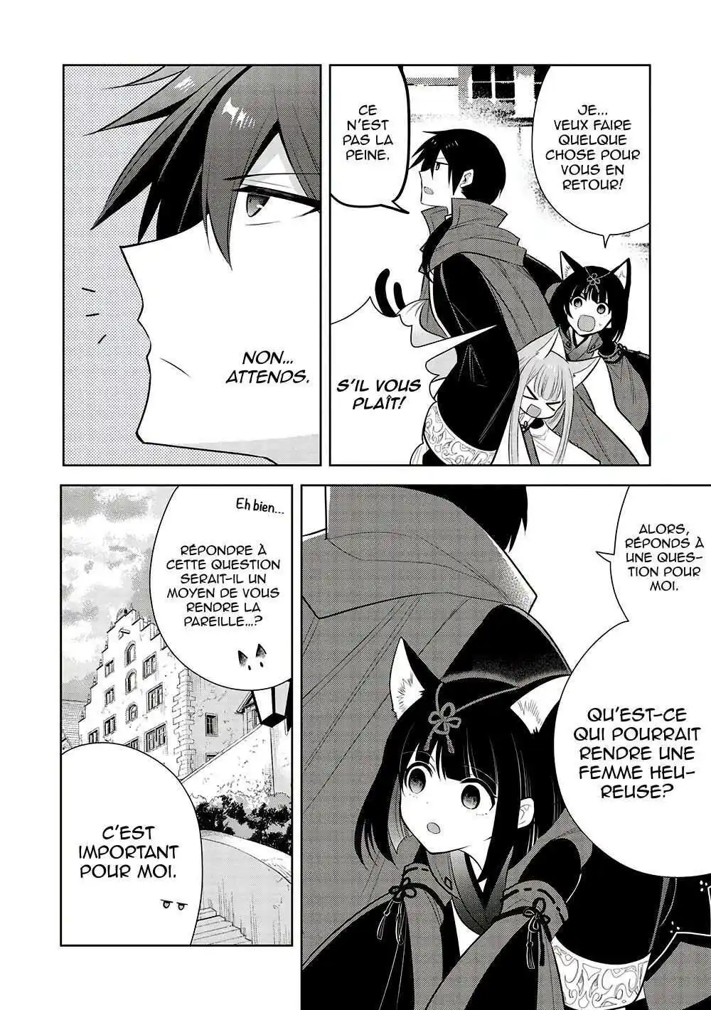 Maou no Ore ga Dorei Elf wo Yome ni Shitanda ga, Dou Medereba Ii? 57 page 3