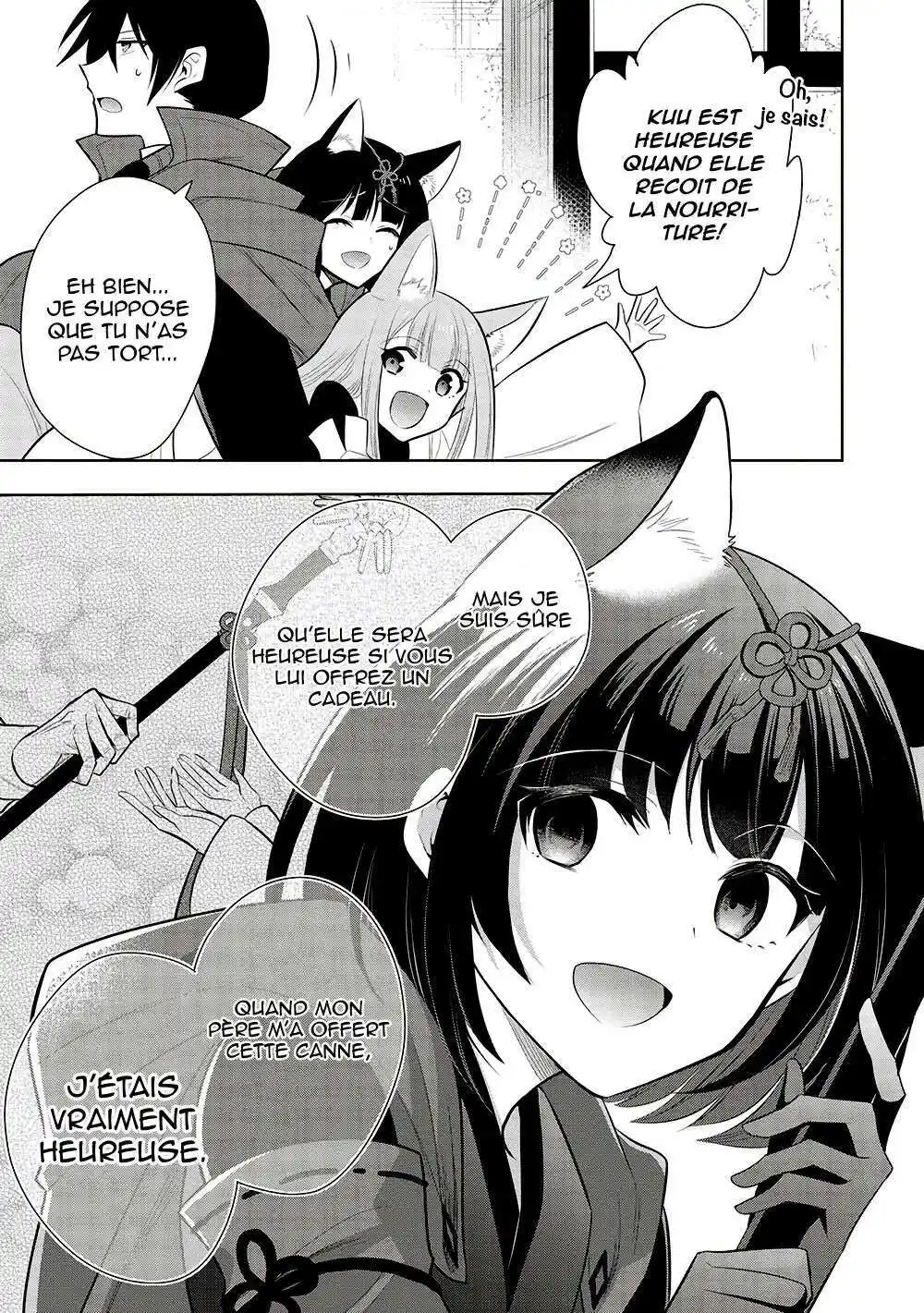Maou no Ore ga Dorei Elf wo Yome ni Shitanda ga, Dou Medereba Ii? 57 page 4