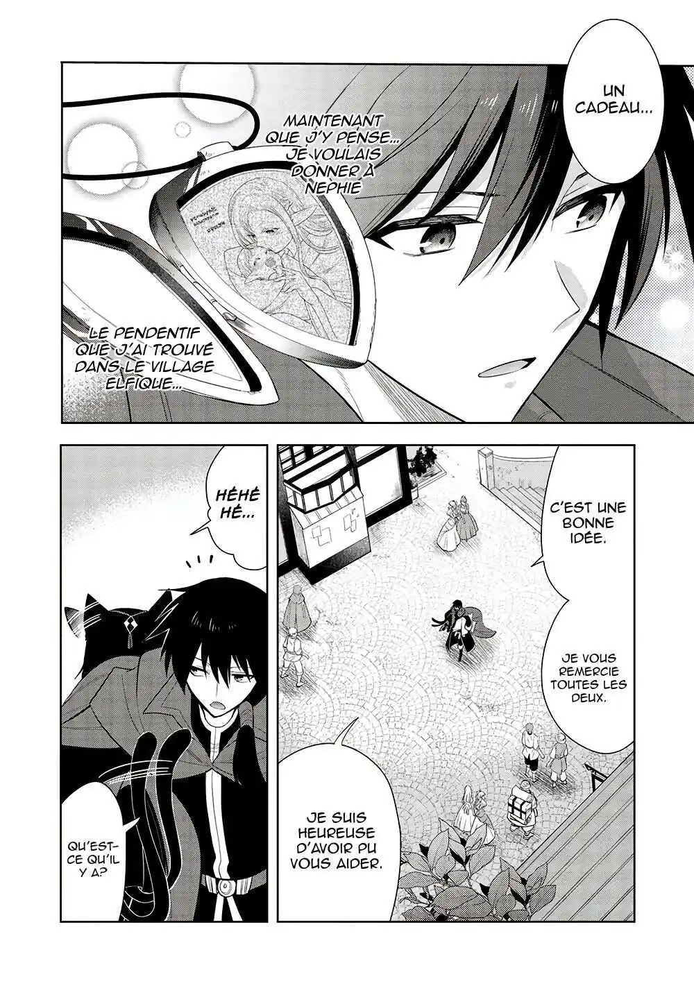 Maou no Ore ga Dorei Elf wo Yome ni Shitanda ga, Dou Medereba Ii? 57 page 5