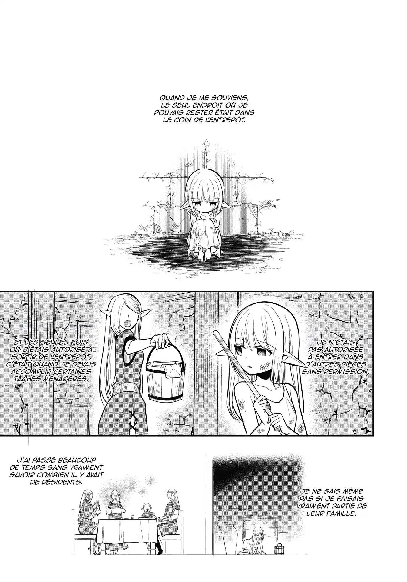 Maou no Ore ga Dorei Elf wo Yome ni Shitanda ga, Dou Medereba Ii? 41 page 2