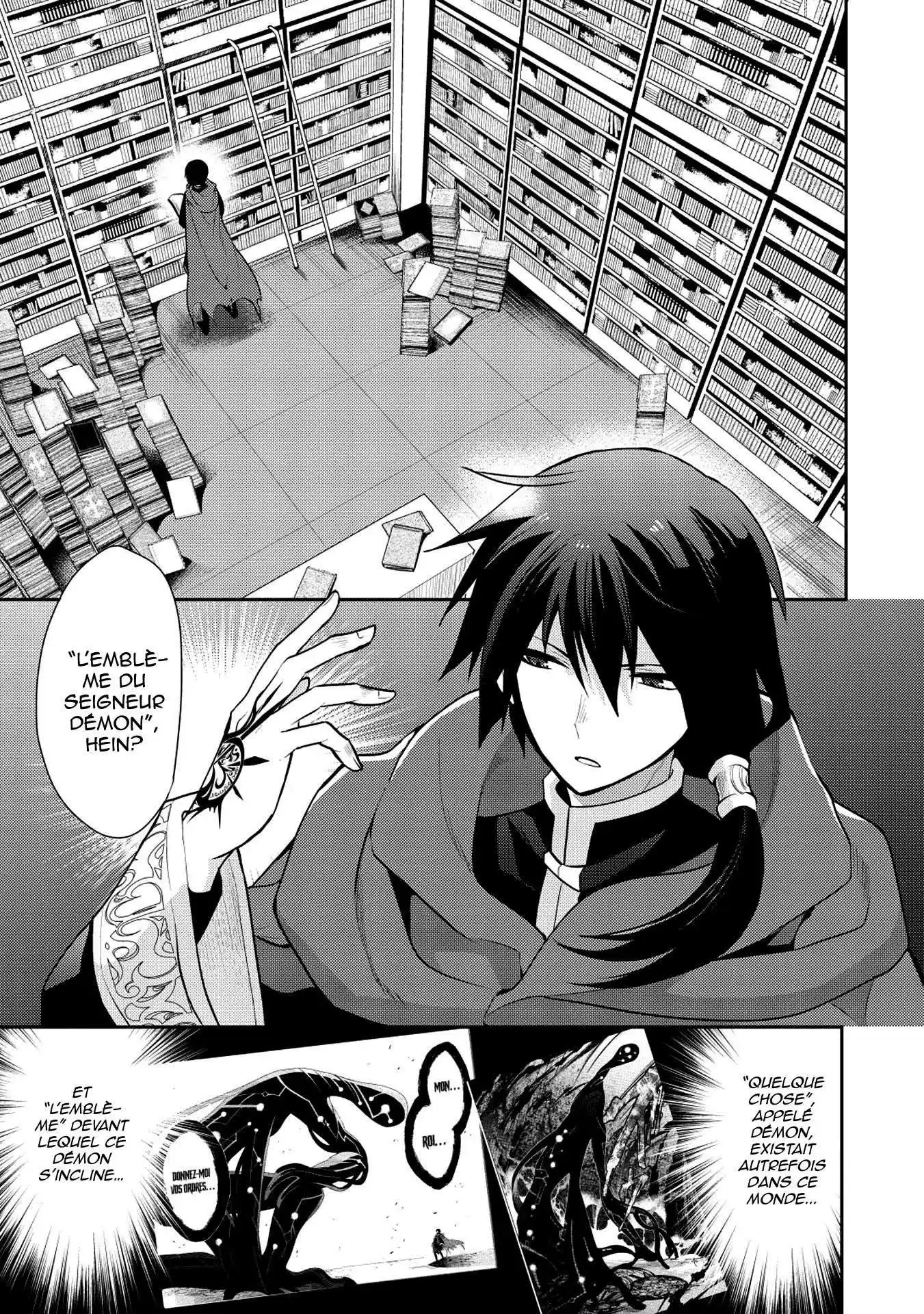 Maou no Ore ga Dorei Elf wo Yome ni Shitanda ga, Dou Medereba Ii? 14 page 2