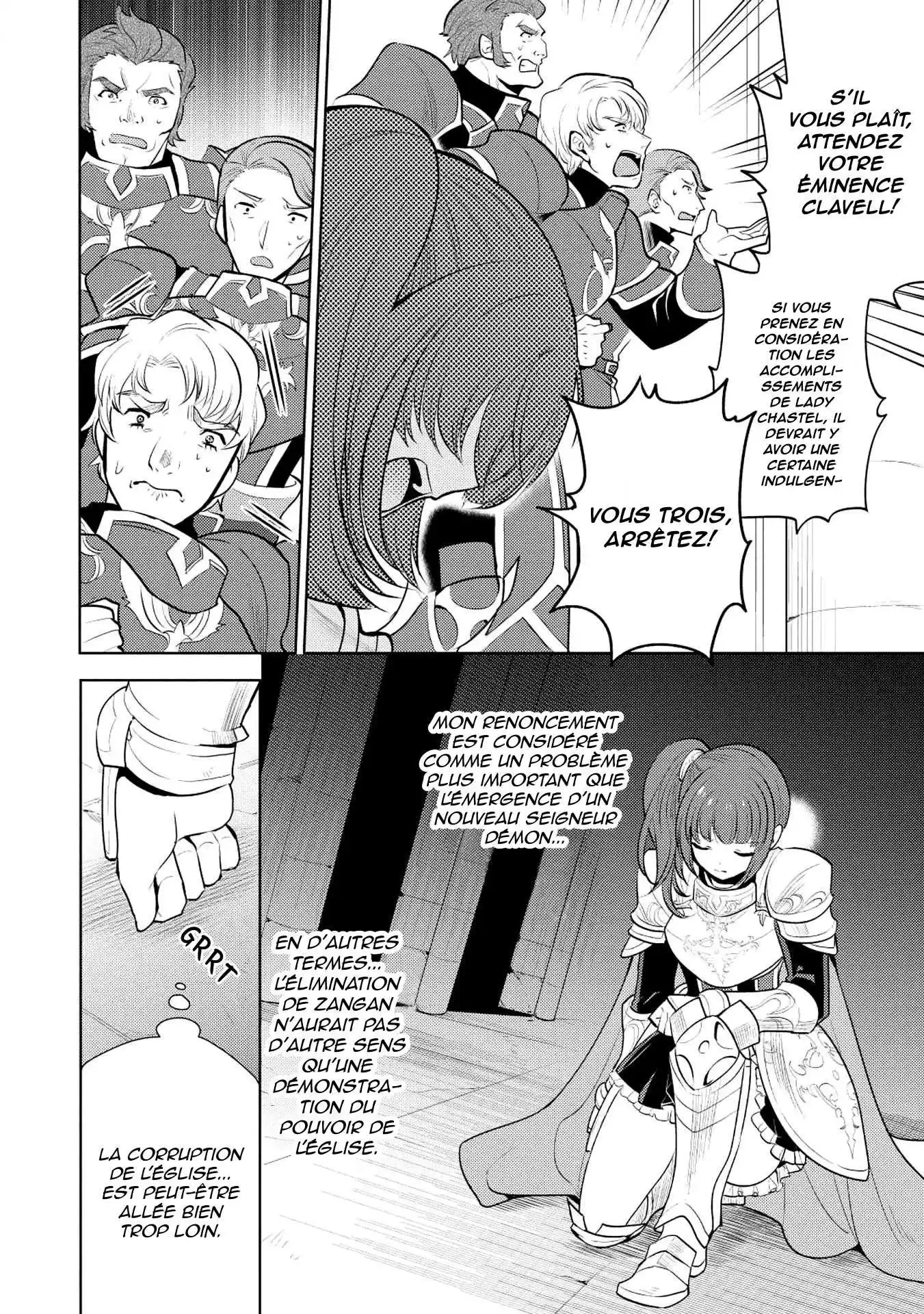 Maou no Ore ga Dorei Elf wo Yome ni Shitanda ga, Dou Medereba Ii? 16 page 2