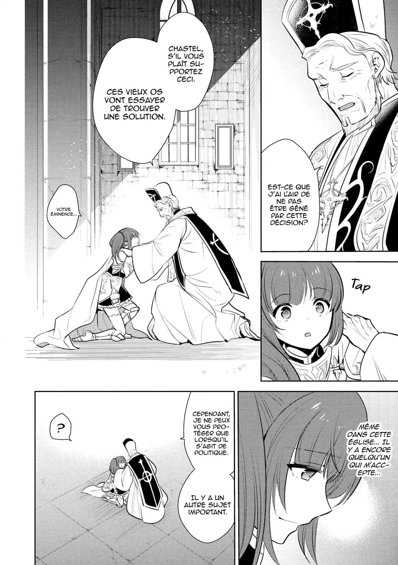 Maou no Ore ga Dorei Elf wo Yome ni Shitanda ga, Dou Medereba Ii? 16 page 4