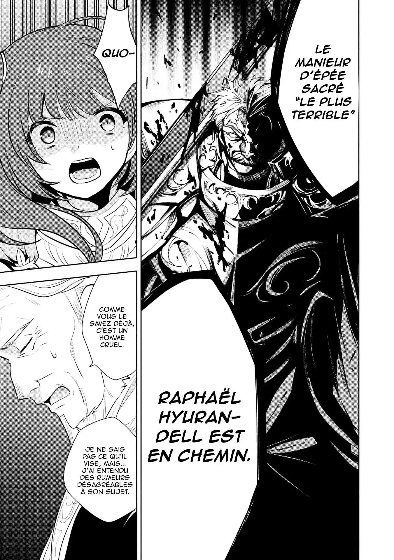 Maou no Ore ga Dorei Elf wo Yome ni Shitanda ga, Dou Medereba Ii? 16 page 5