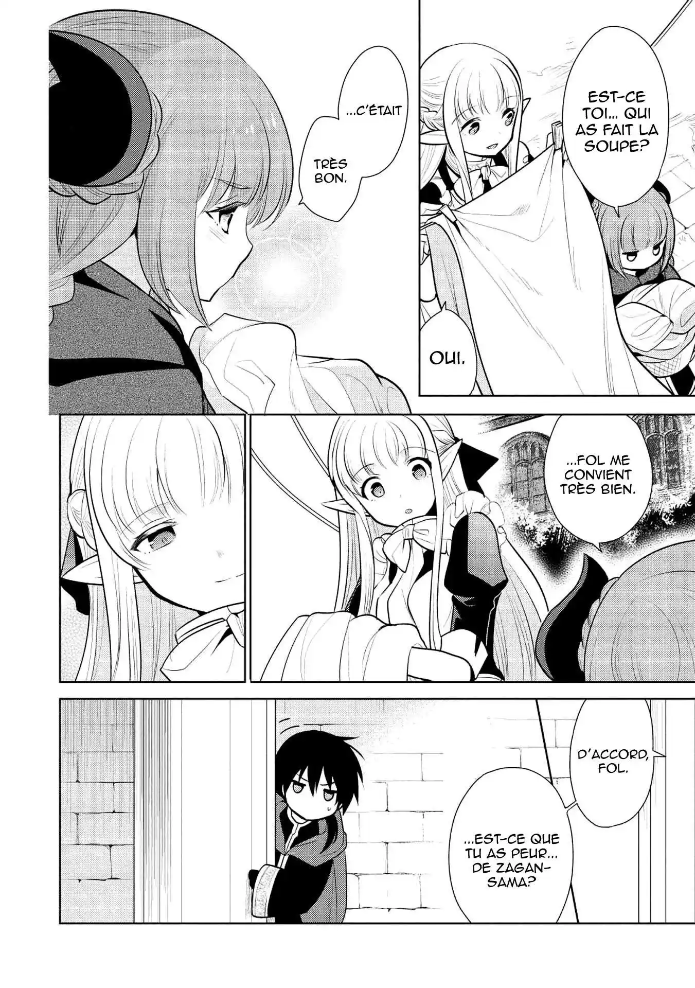 Maou no Ore ga Dorei Elf wo Yome ni Shitanda ga, Dou Medereba Ii? 16 page 8