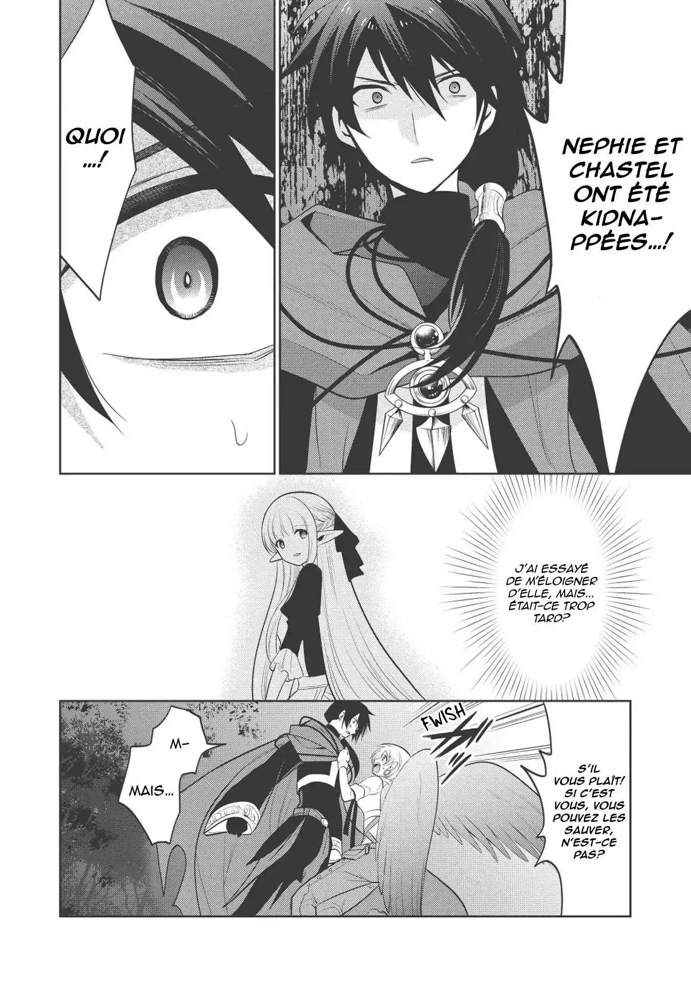 Maou no Ore ga Dorei Elf wo Yome ni Shitanda ga, Dou Medereba Ii? 11 page 7