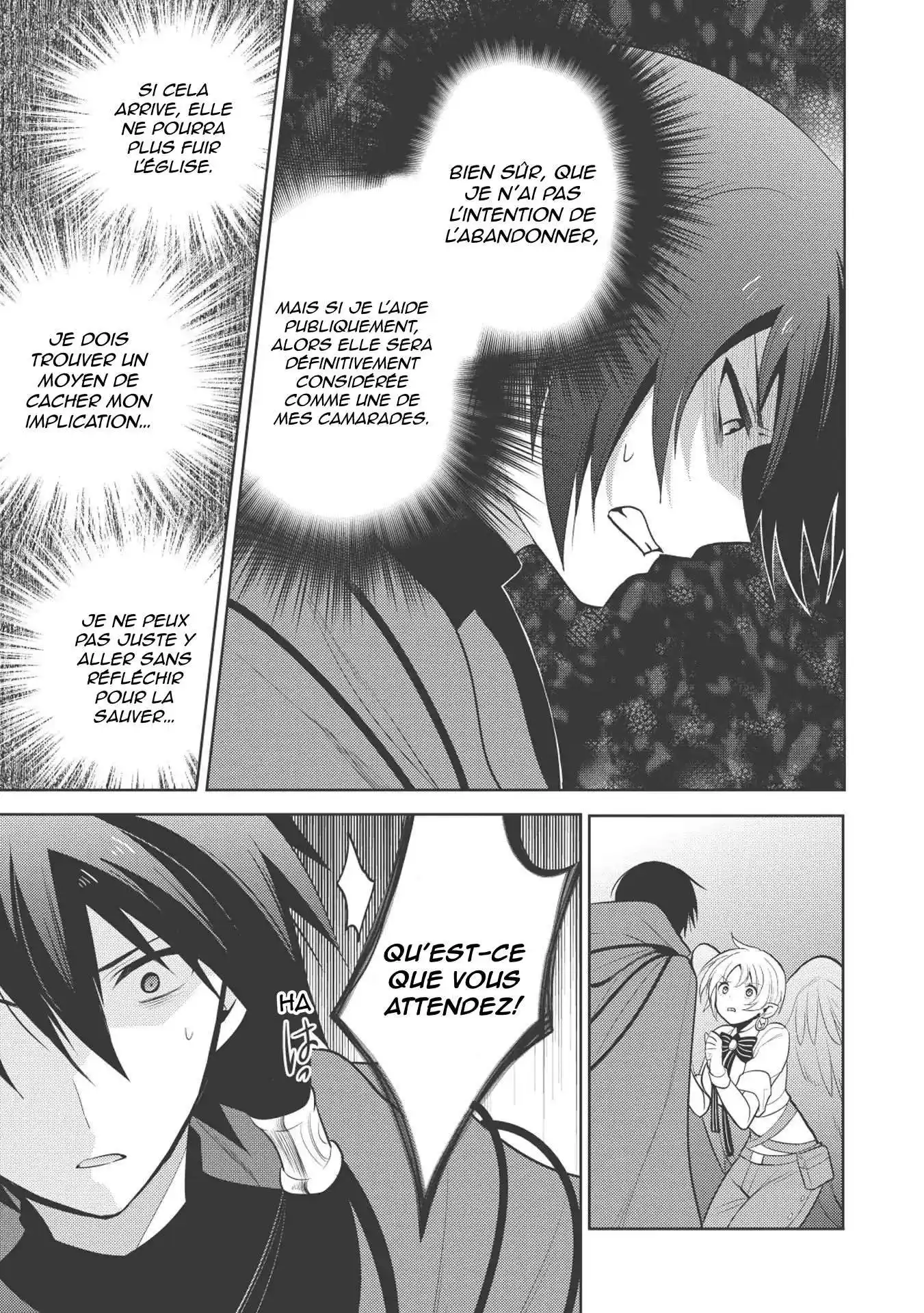 Maou no Ore ga Dorei Elf wo Yome ni Shitanda ga, Dou Medereba Ii? 11 page 8