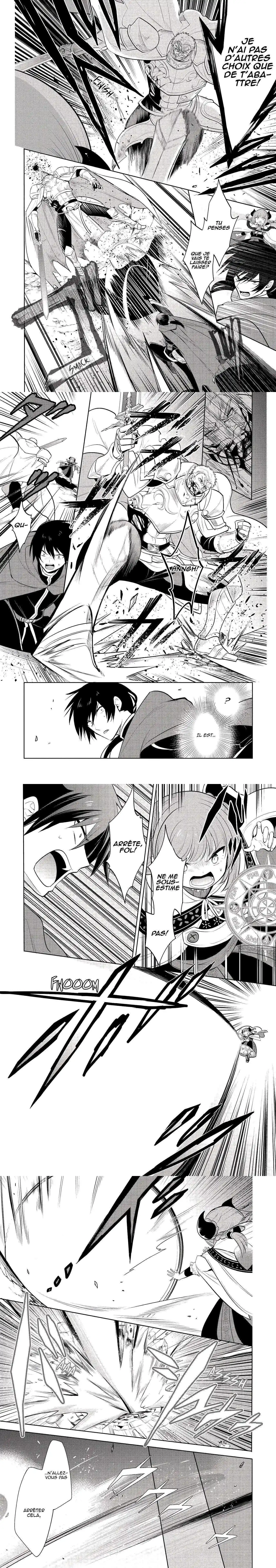 Maou no Ore ga Dorei Elf wo Yome ni Shitanda ga, Dou Medereba Ii? 22 page 2