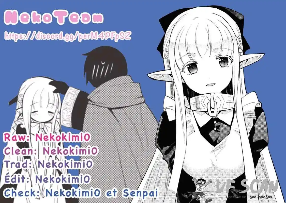 Maou no Ore ga Dorei Elf wo Yome ni Shitanda ga, Dou Medereba Ii? 51 page 1