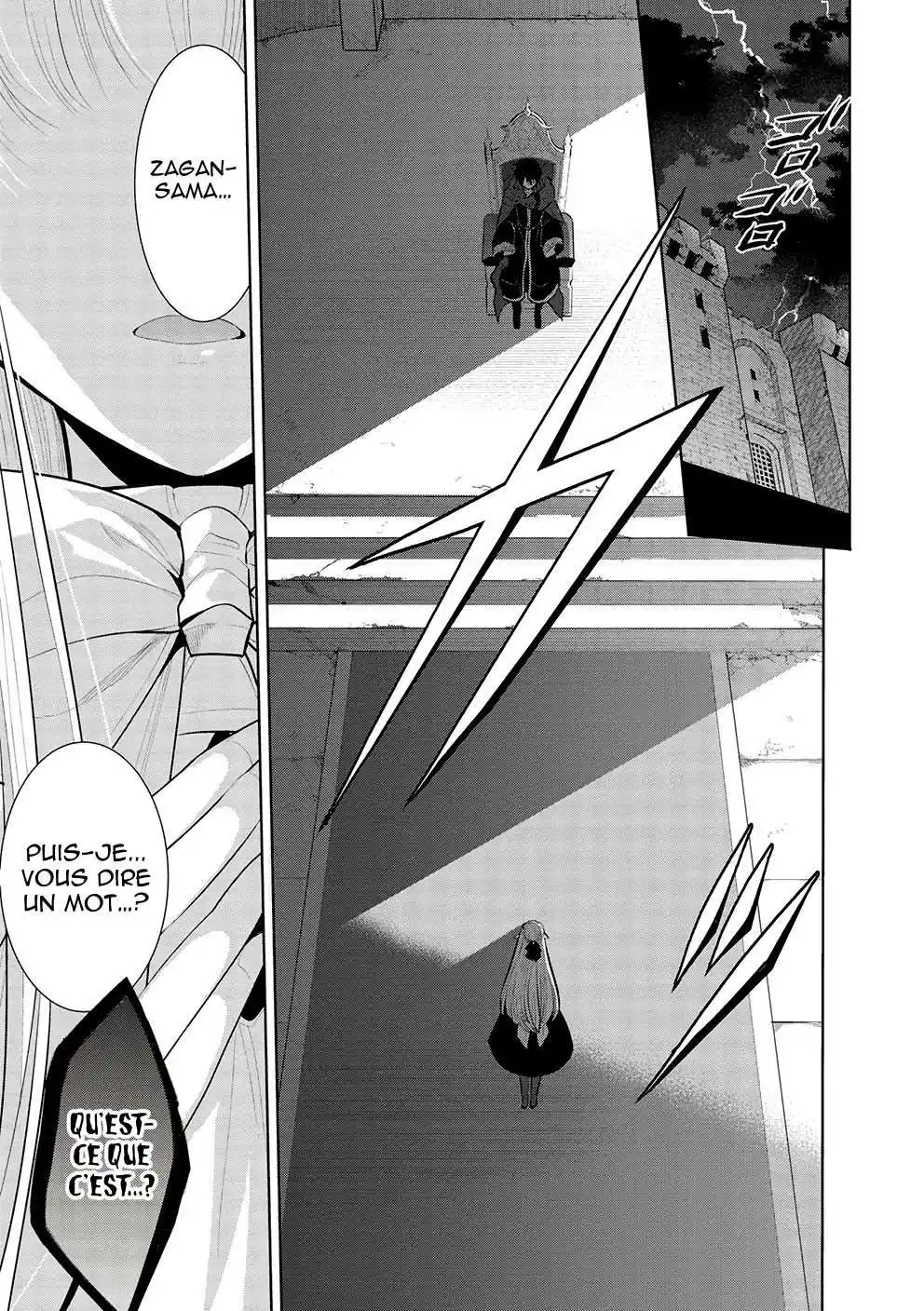 Maou no Ore ga Dorei Elf wo Yome ni Shitanda ga, Dou Medereba Ii? 51 page 2