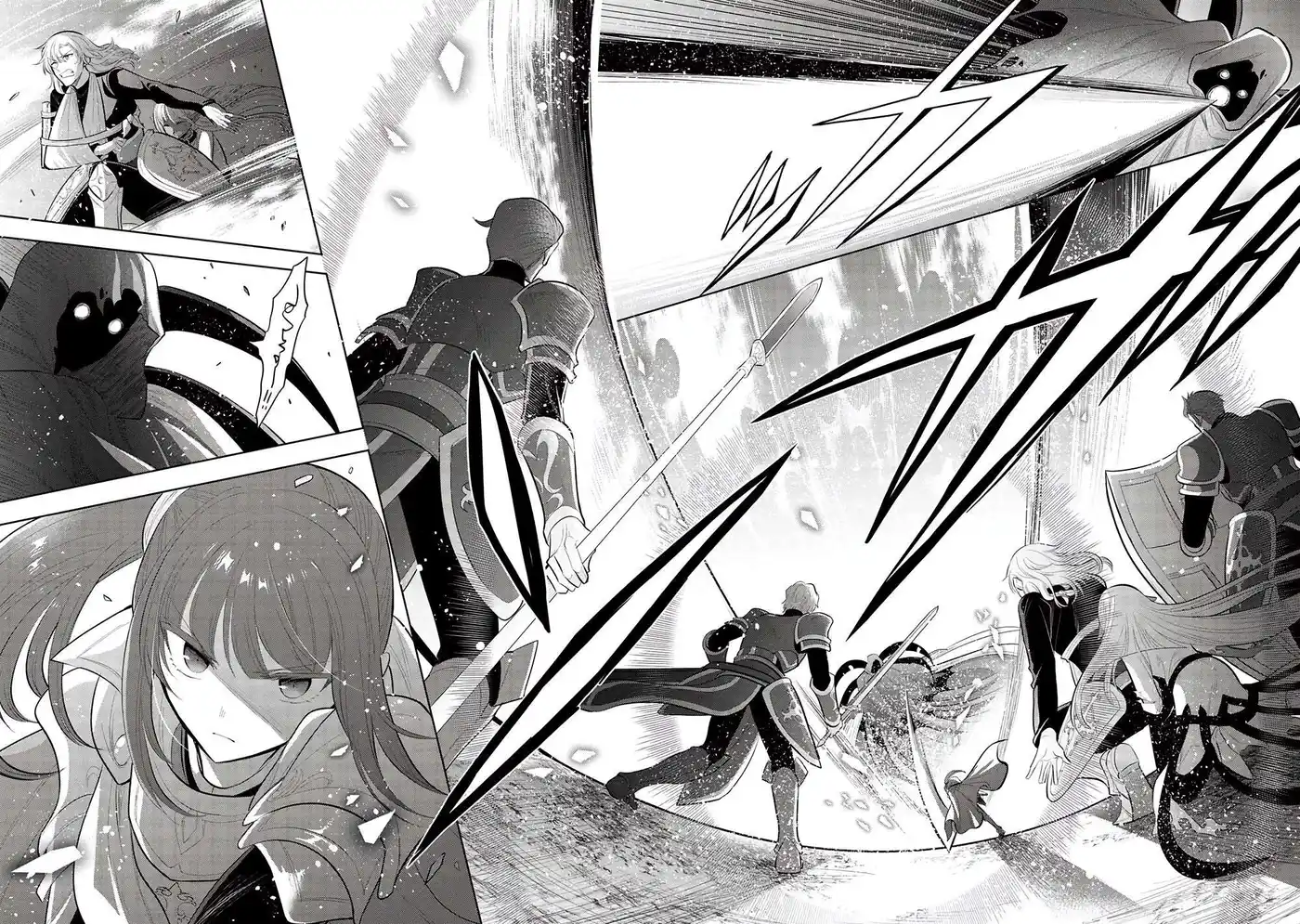 Maou no Ore ga Dorei Elf wo Yome ni Shitanda ga, Dou Medereba Ii? 55 page 5