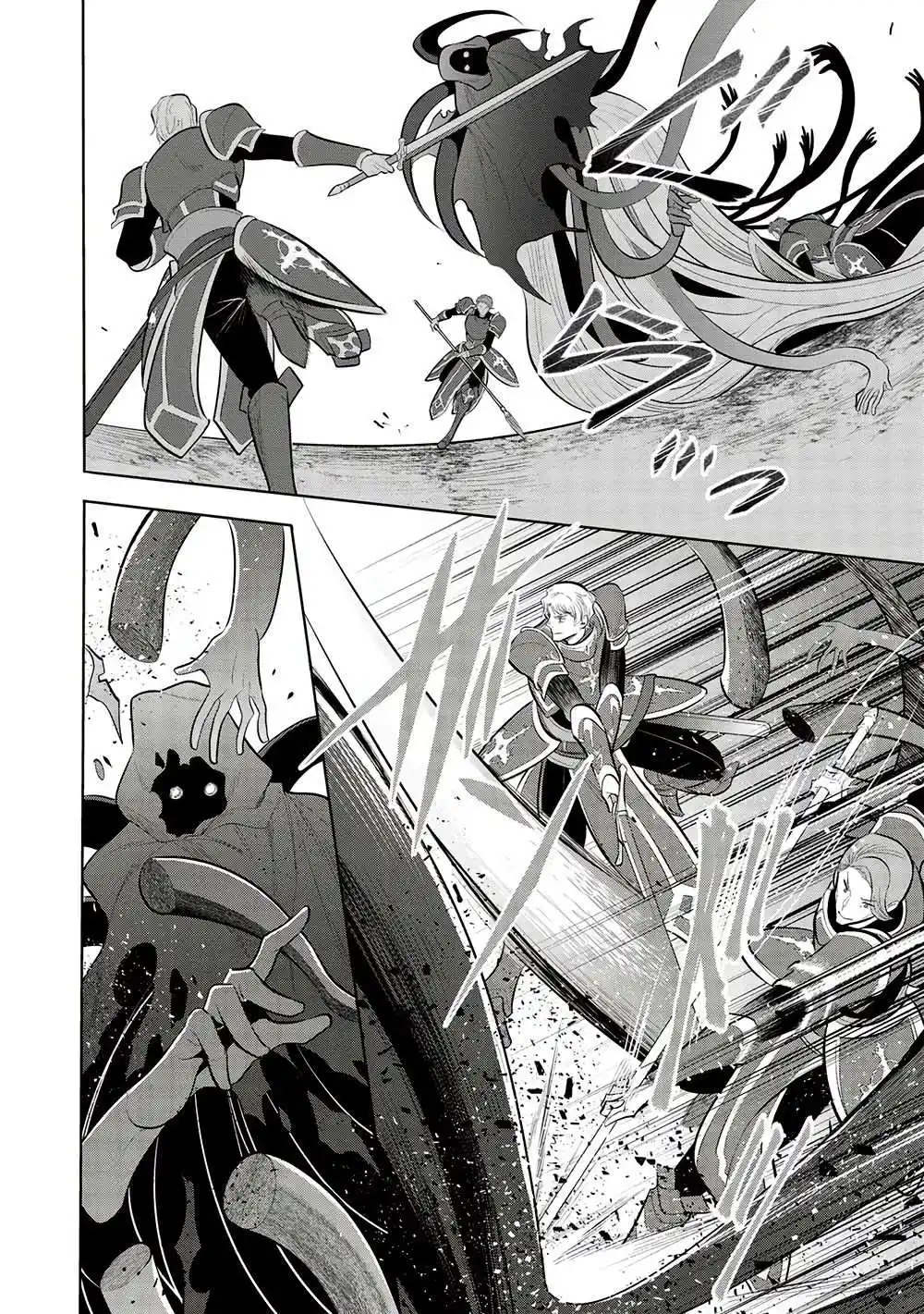Maou no Ore ga Dorei Elf wo Yome ni Shitanda ga, Dou Medereba Ii? 55 page 8