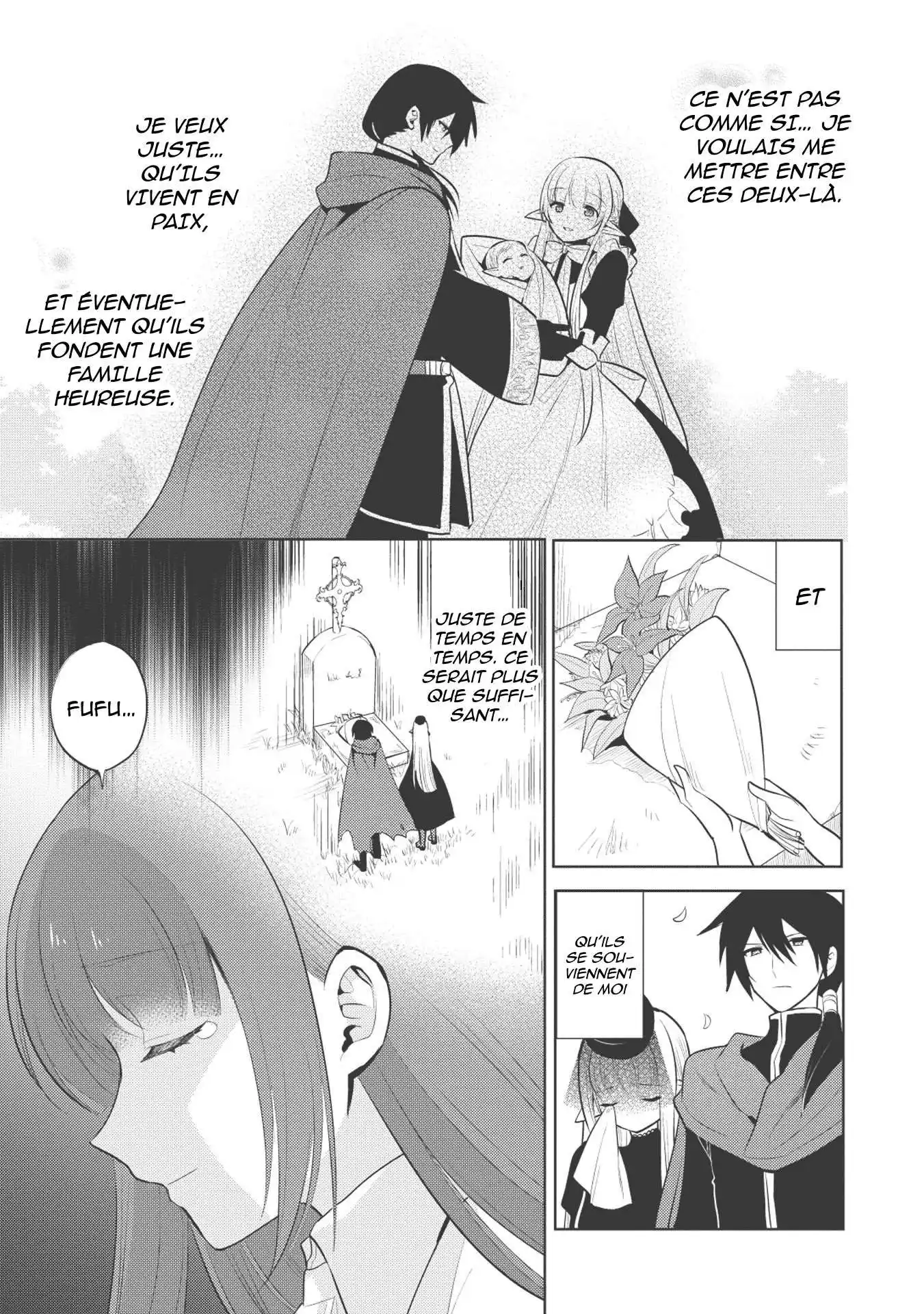 Maou no Ore ga Dorei Elf wo Yome ni Shitanda ga, Dou Medereba Ii? 17 page 7