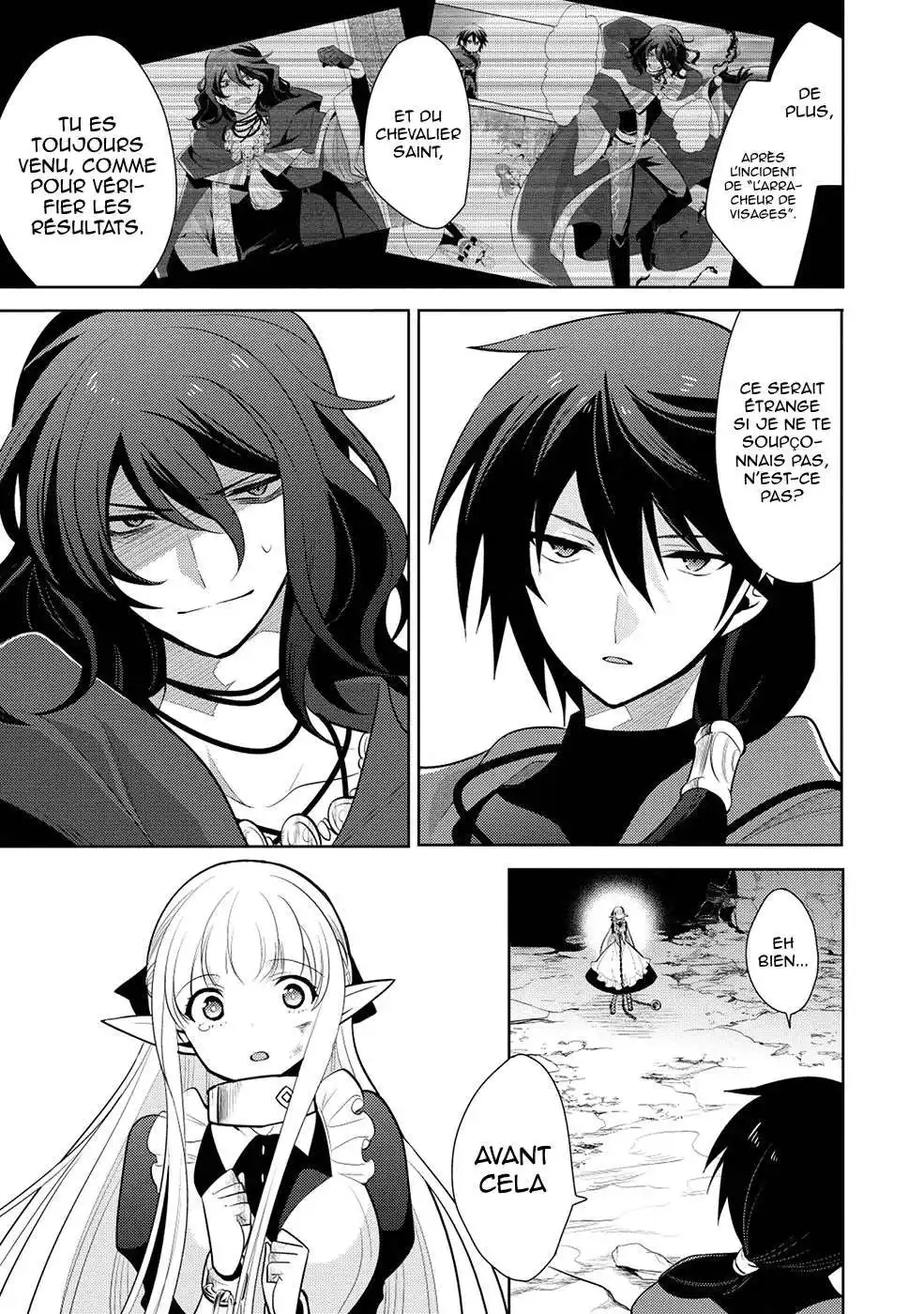 Maou no Ore ga Dorei Elf wo Yome ni Shitanda ga, Dou Medereba Ii? 12 page 4