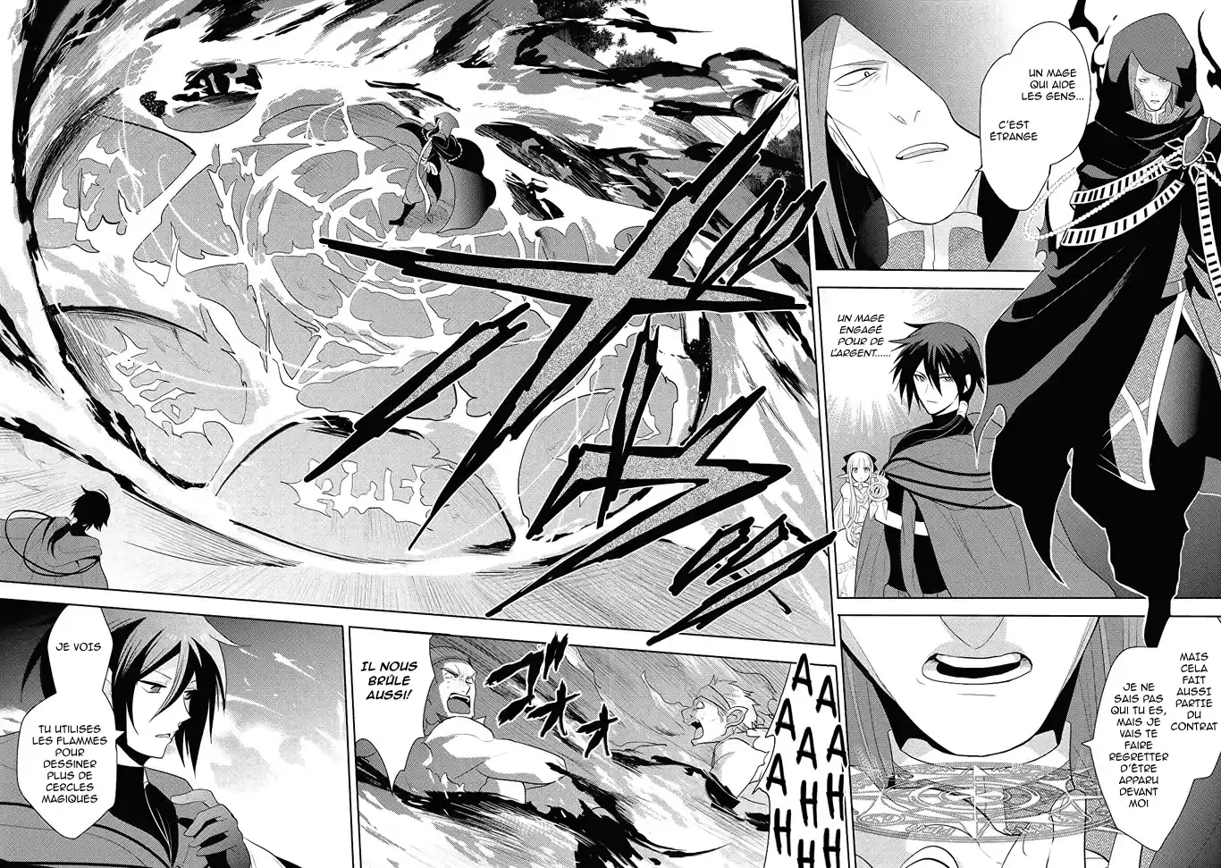 Maou no Ore ga Dorei Elf wo Yome ni Shitanda ga, Dou Medereba Ii? 3 page 7