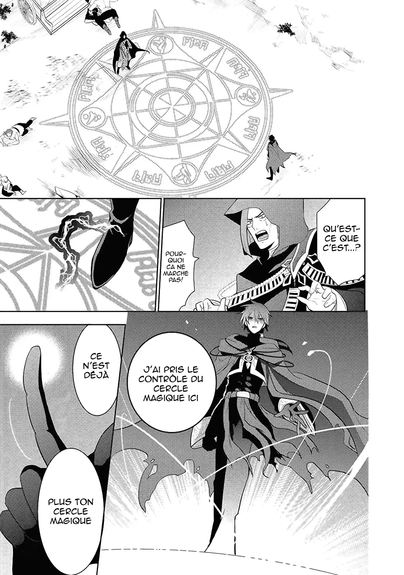 Maou no Ore ga Dorei Elf wo Yome ni Shitanda ga, Dou Medereba Ii? 3 page 9