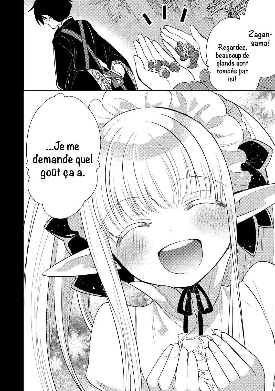 Maou no Ore ga Dorei Elf wo Yome ni Shitanda ga, Dou Medereba Ii? 35.5 page 3