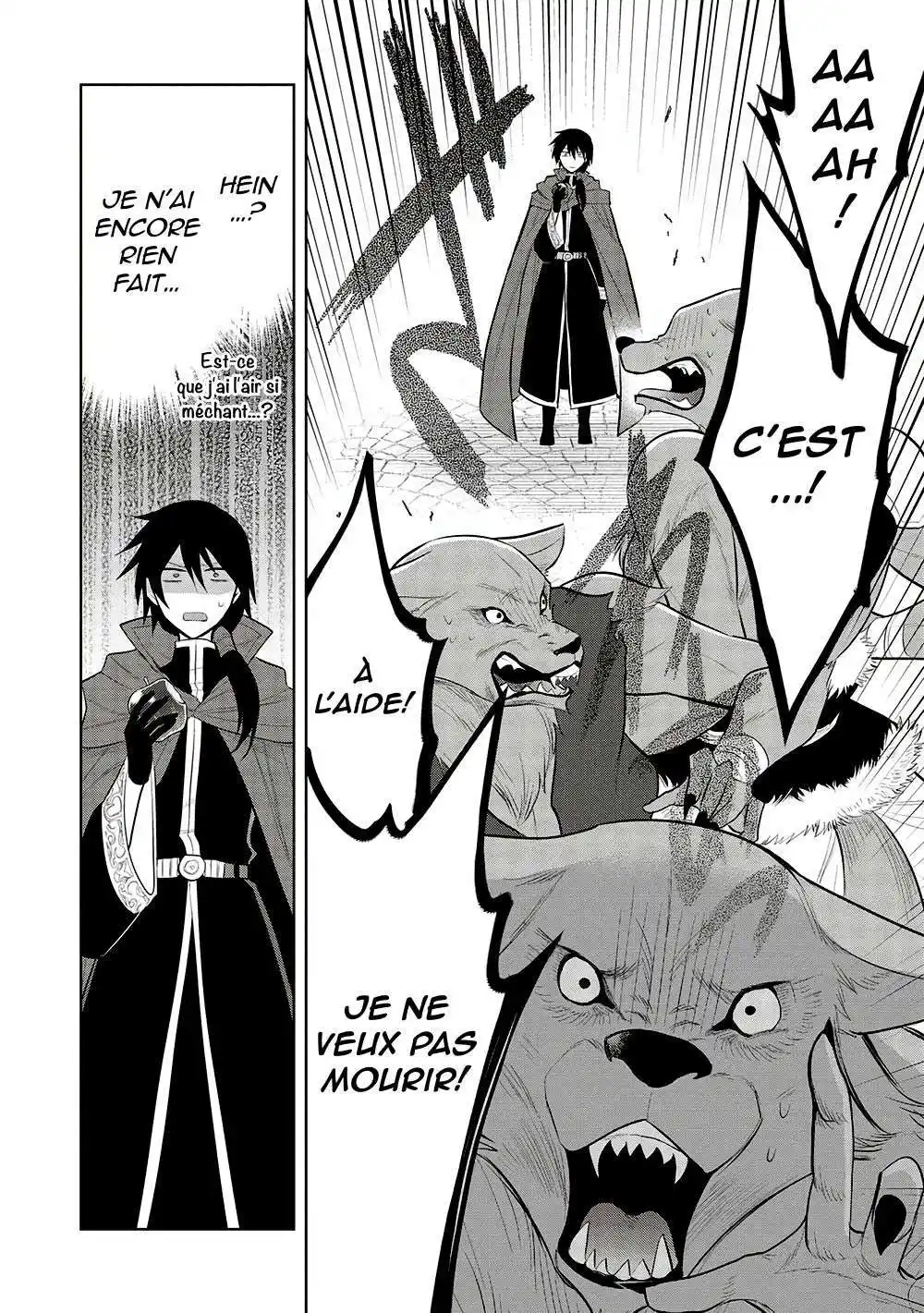 Maou no Ore ga Dorei Elf wo Yome ni Shitanda ga, Dou Medereba Ii? 56 page 5