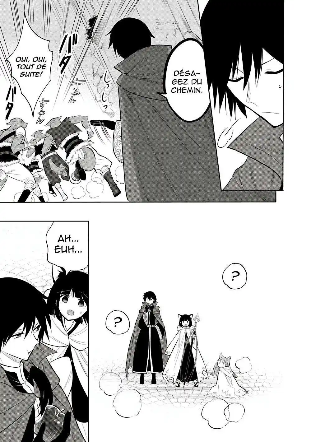 Maou no Ore ga Dorei Elf wo Yome ni Shitanda ga, Dou Medereba Ii? 56 page 6