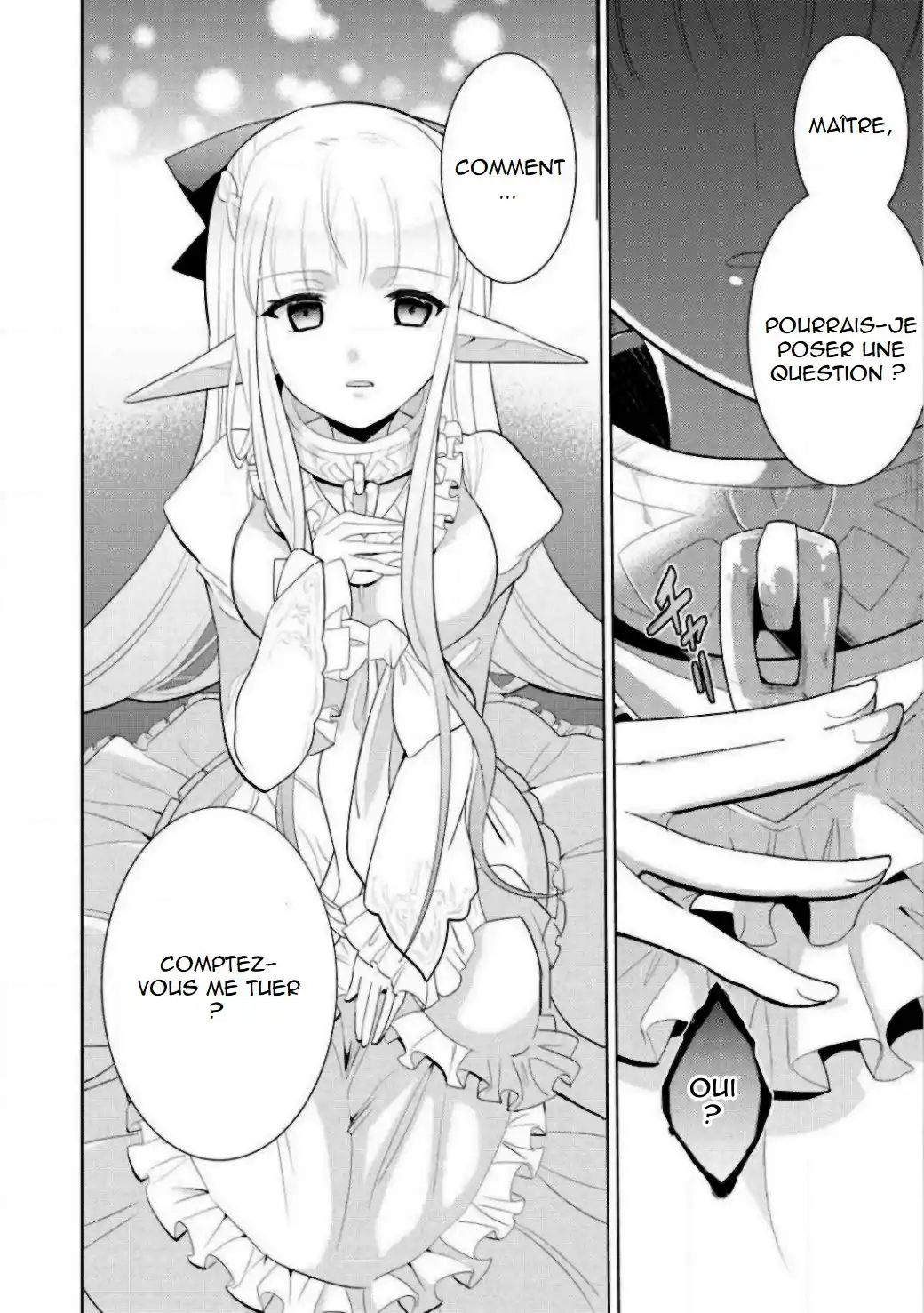 Maou no Ore ga Dorei Elf wo Yome ni Shitanda ga, Dou Medereba Ii? 1 page 4