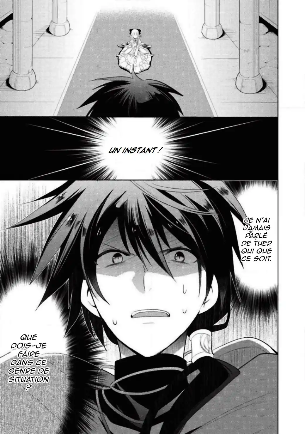 Maou no Ore ga Dorei Elf wo Yome ni Shitanda ga, Dou Medereba Ii? 1 page 5