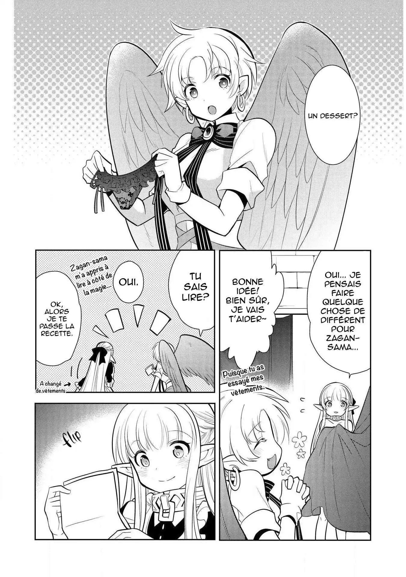 Maou no Ore ga Dorei Elf wo Yome ni Shitanda ga, Dou Medereba Ii? 14.5 page 2