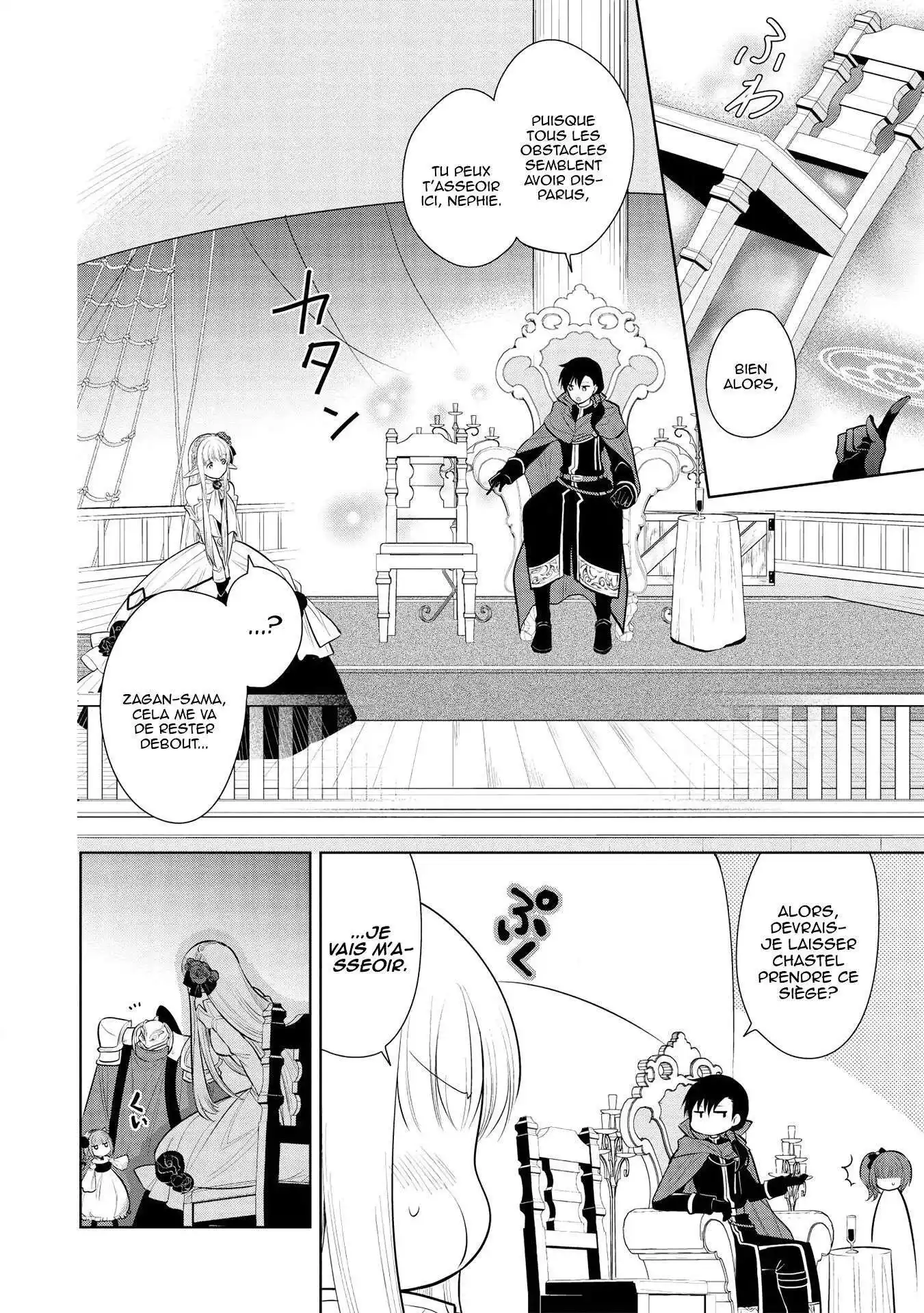 Maou no Ore ga Dorei Elf wo Yome ni Shitanda ga, Dou Medereba Ii? 29 page 2