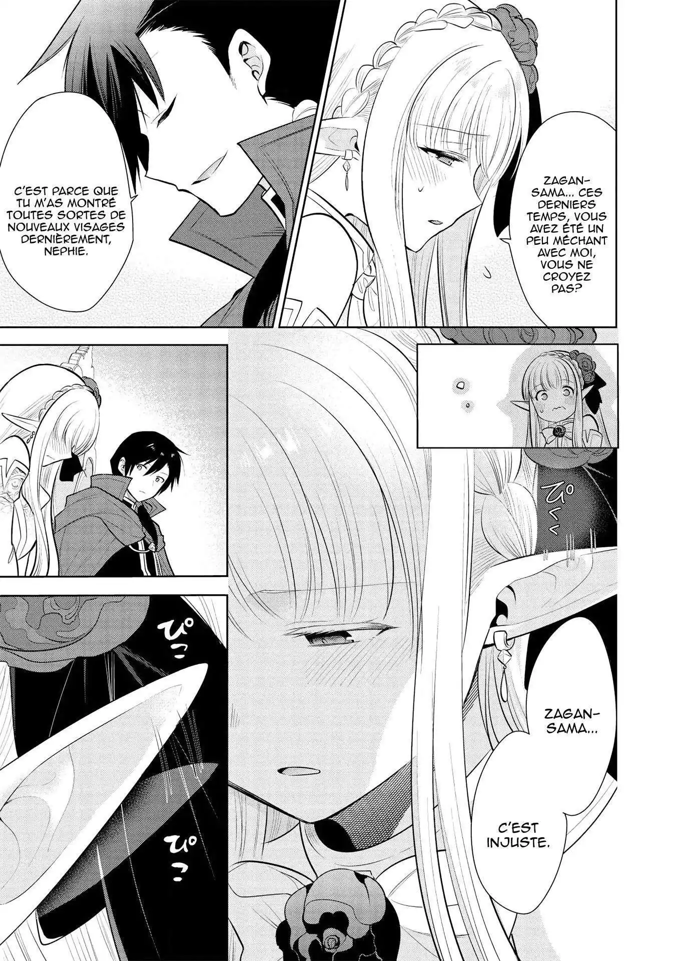 Maou no Ore ga Dorei Elf wo Yome ni Shitanda ga, Dou Medereba Ii? 29 page 5