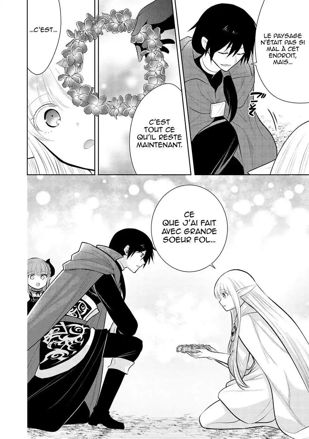 Maou no Ore ga Dorei Elf wo Yome ni Shitanda ga, Dou Medereba Ii? 50 page 15