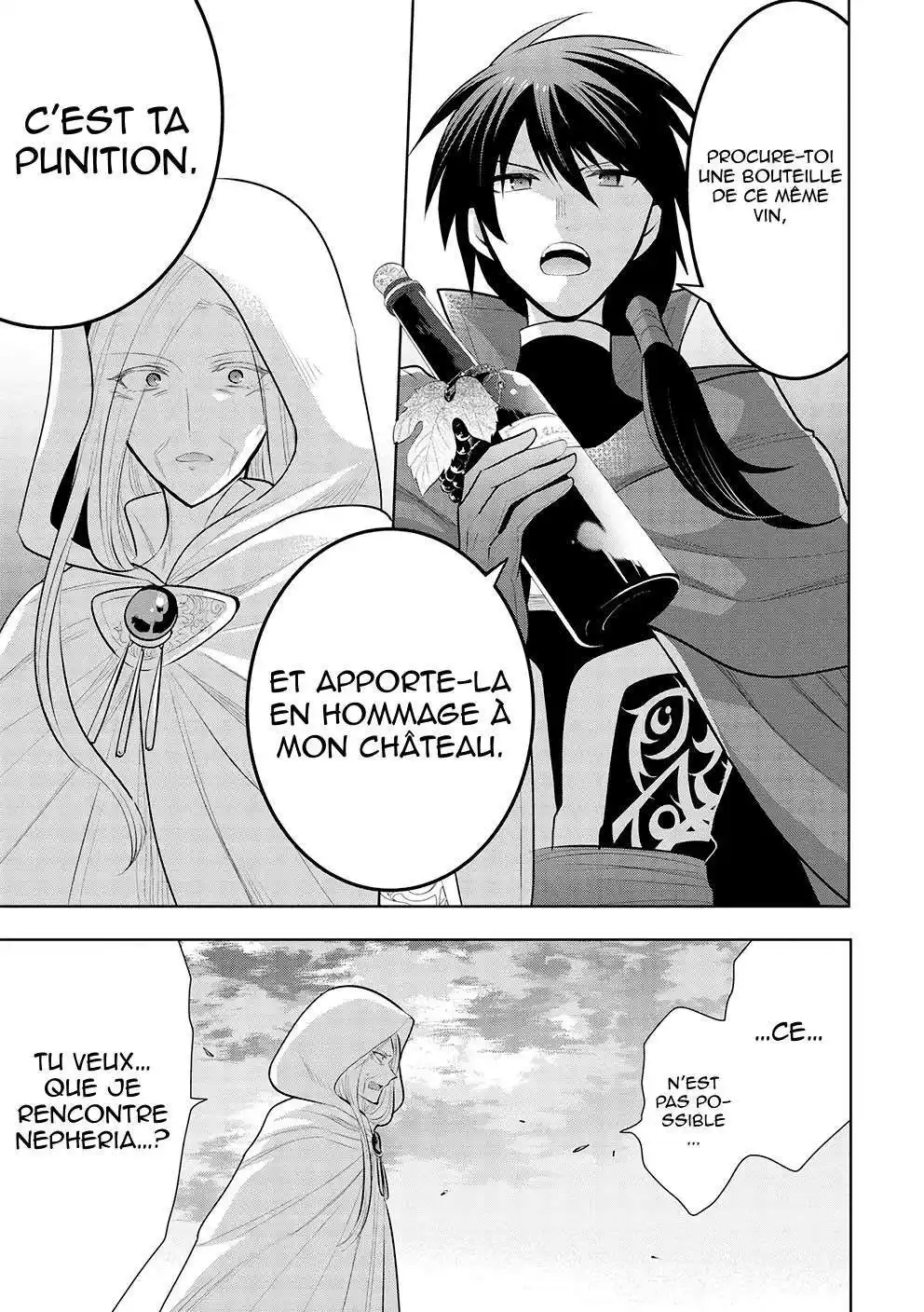 Maou no Ore ga Dorei Elf wo Yome ni Shitanda ga, Dou Medereba Ii? 50 page 6