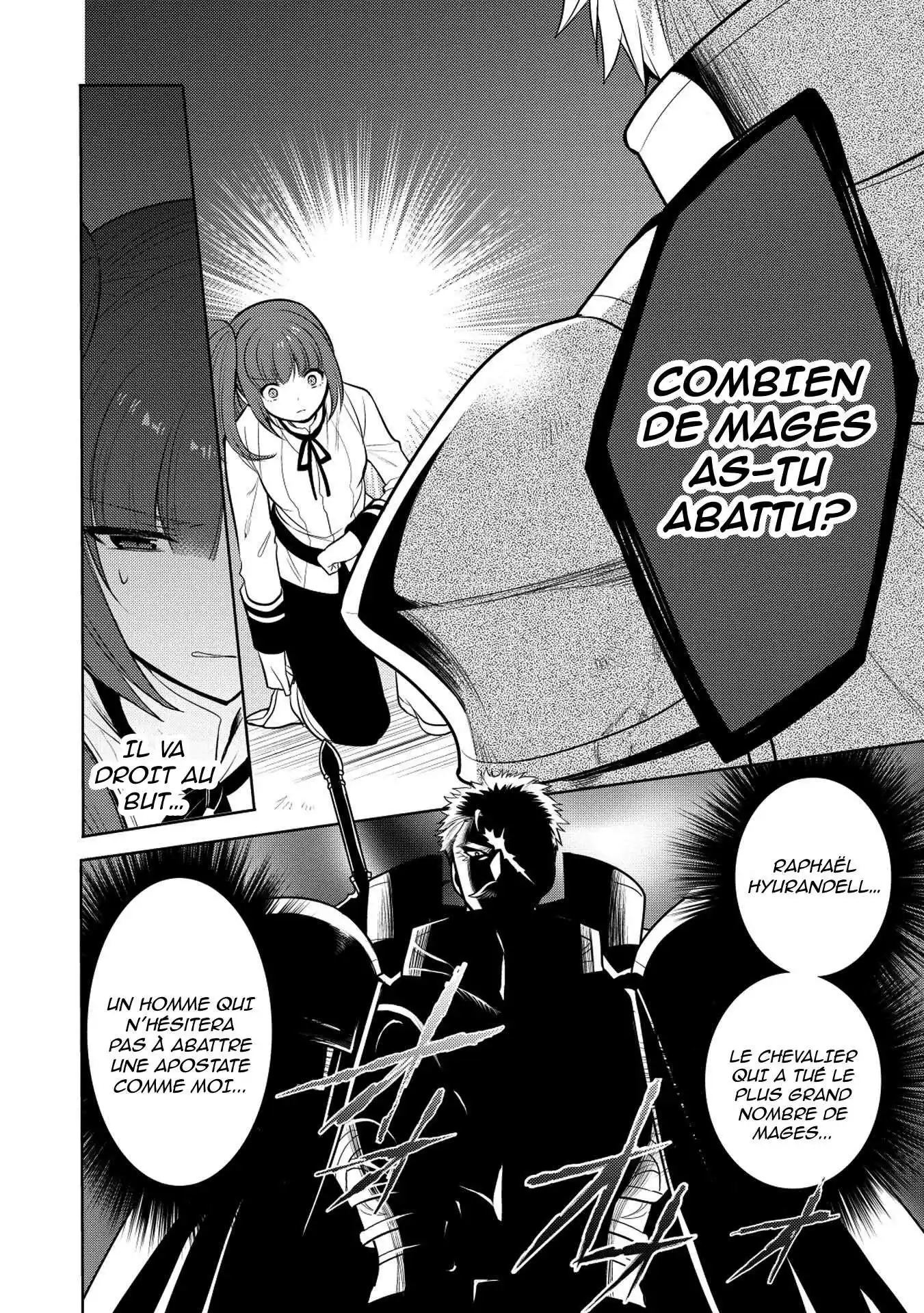 Maou no Ore ga Dorei Elf wo Yome ni Shitanda ga, Dou Medereba Ii? 18 page 4