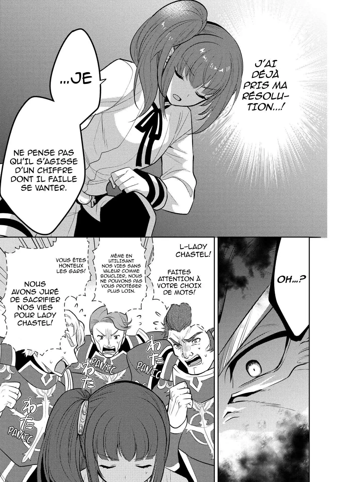 Maou no Ore ga Dorei Elf wo Yome ni Shitanda ga, Dou Medereba Ii? 18 page 5