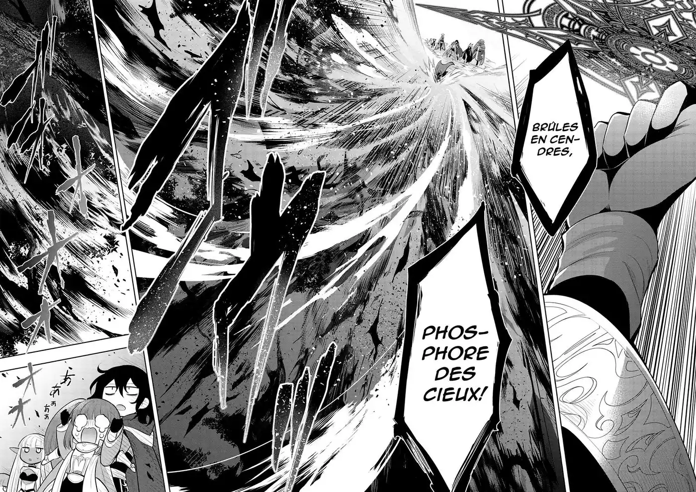 Maou no Ore ga Dorei Elf wo Yome ni Shitanda ga, Dou Medereba Ii? 46 page 5
